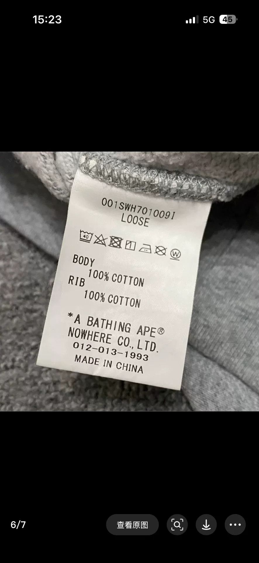 Bape A Bathing Ape Star Ape Head Sweatshirt Size XL Size US XL / EU 56 / 4 - 5 Thumbnail