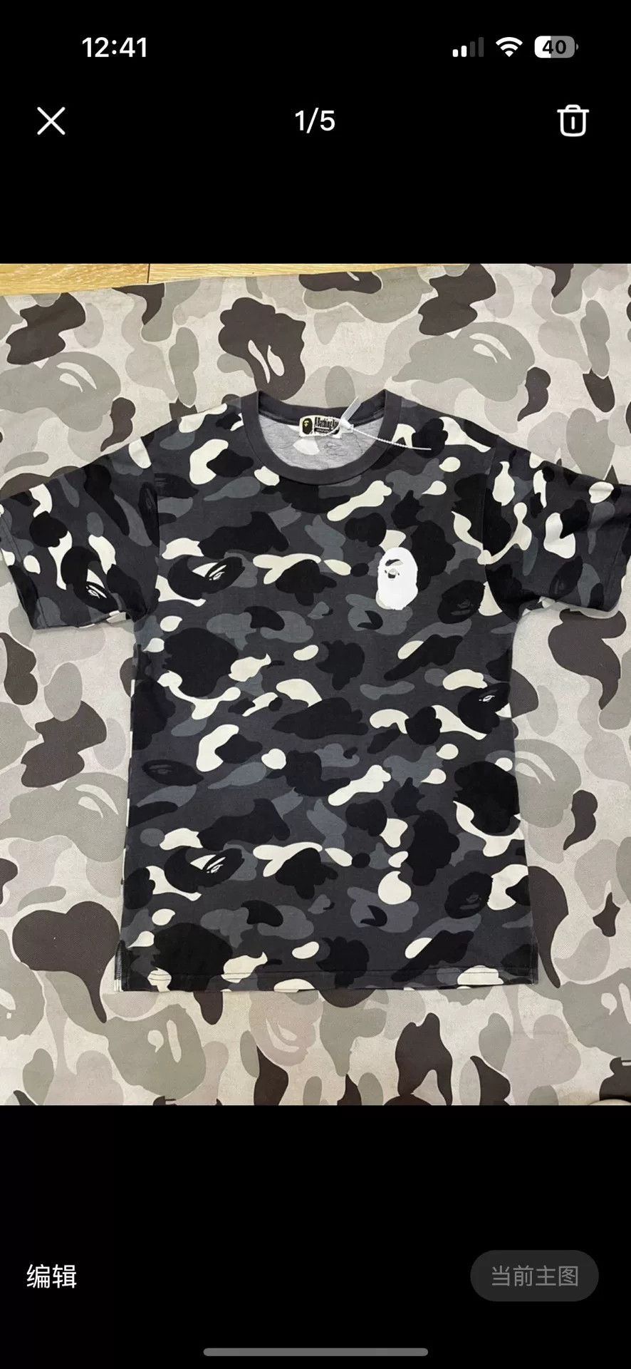 Bape A Bathing Ape Camo Ape Head T-Shirt Size M Size US M / EU 48-50 / 2 - 2 Thumbnail