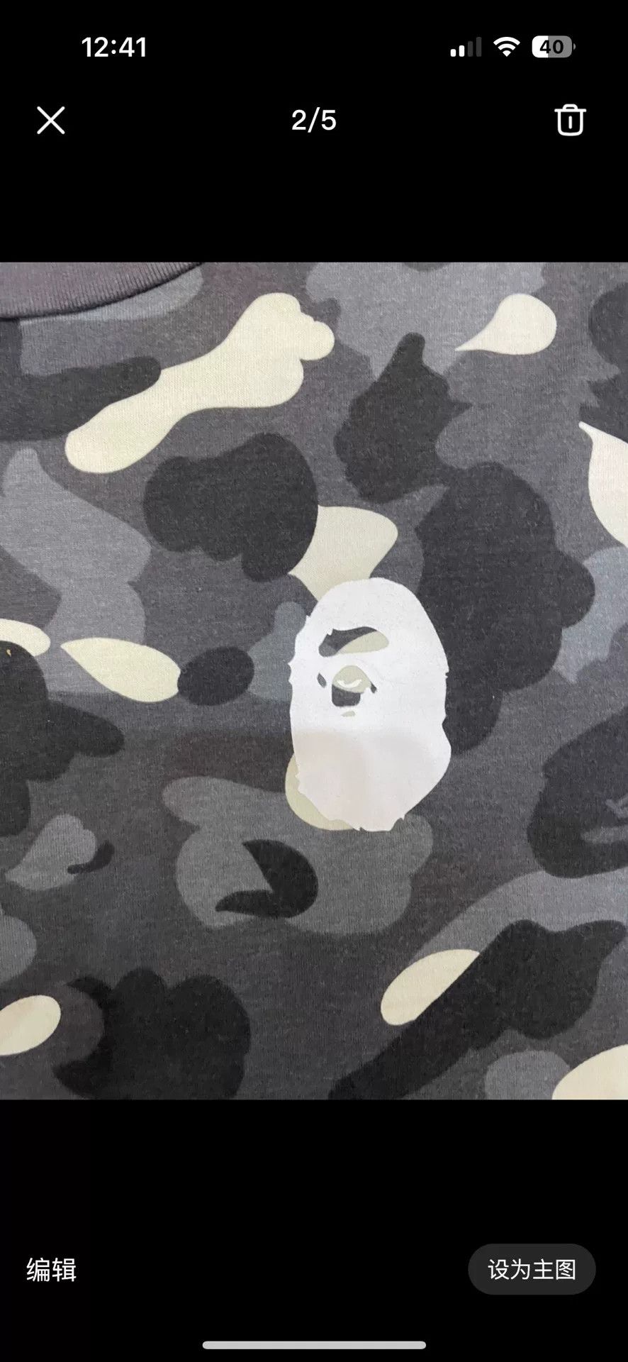 Bape A Bathing Ape Camo Ape Head T-Shirt Size M Size US M / EU 48-50 / 2 - 3 Thumbnail