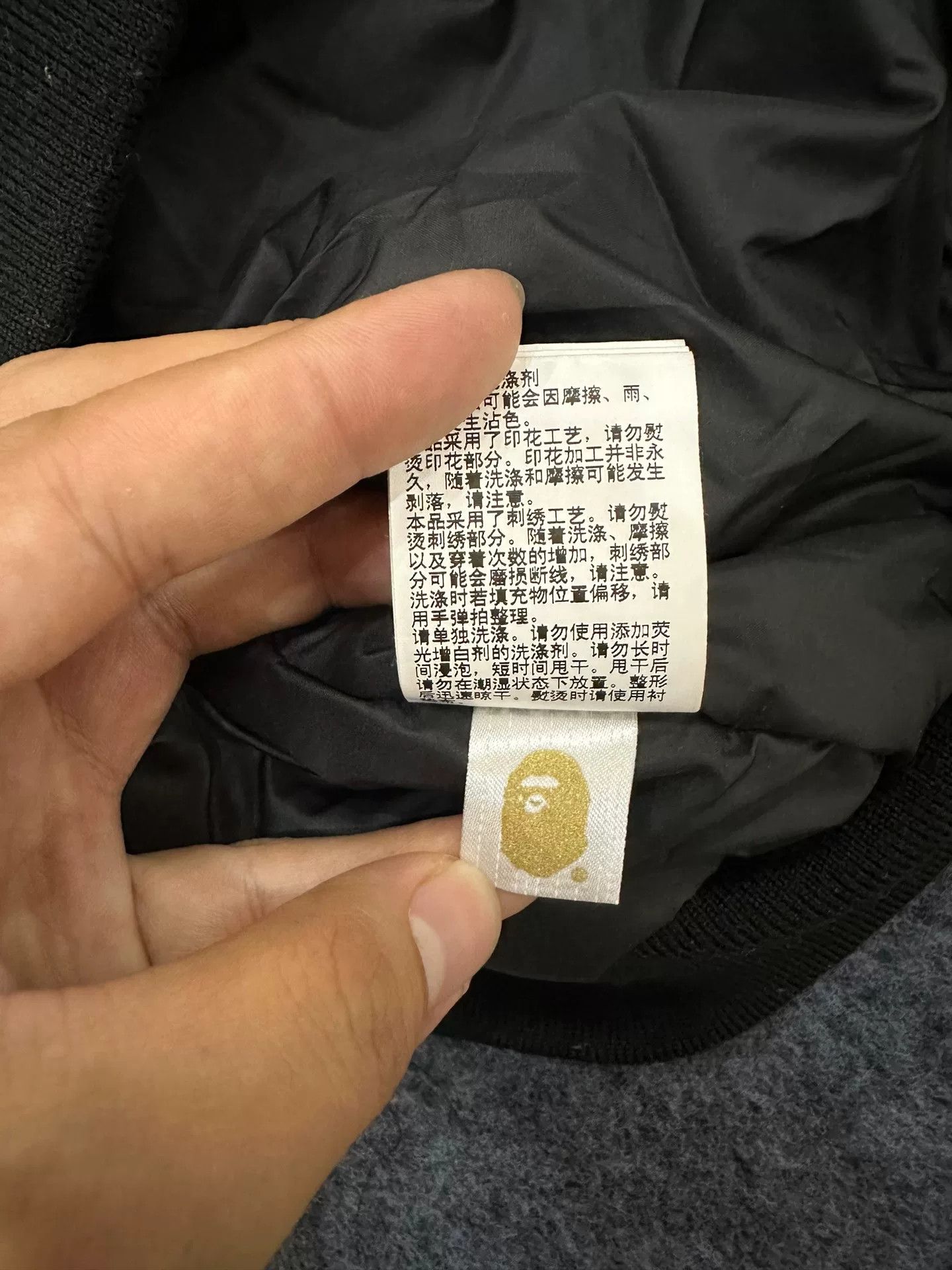 Bape Bape Shark Tiger Camo Bomber Jacket Size M Size US M / EU 48-50 / 2 - 7 Thumbnail