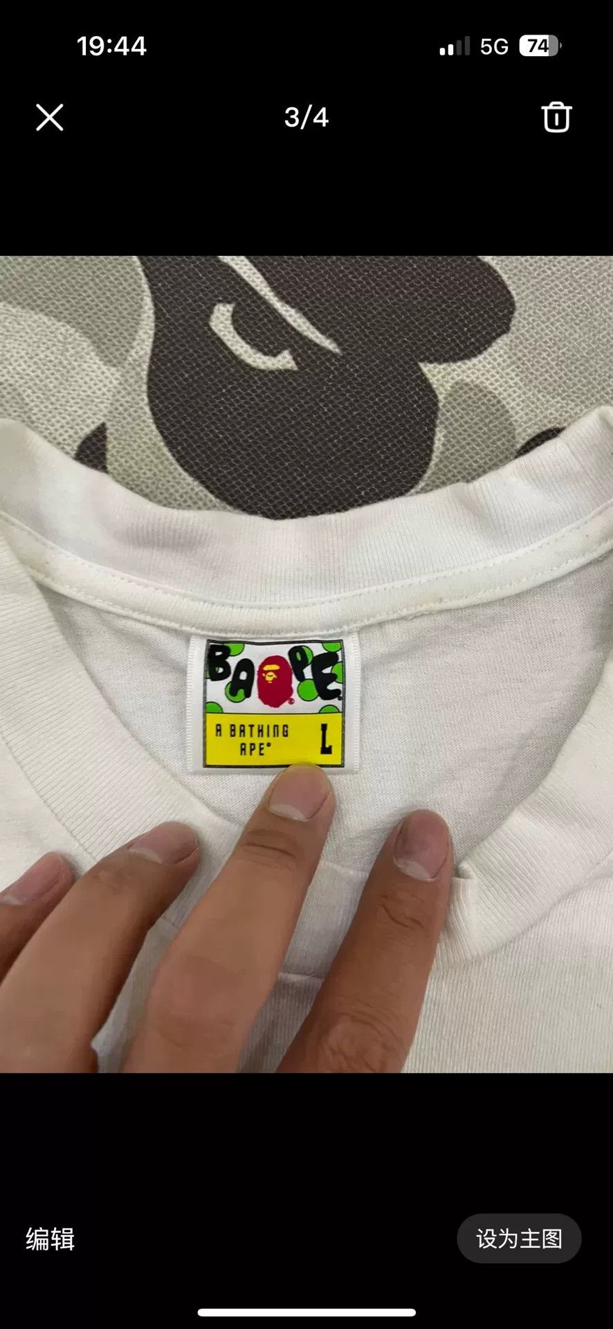Bape Bape 22nd Anniversary Swarovski Crystal Tee Size L Size US L / EU 52-54 / 3 - 5 Thumbnail