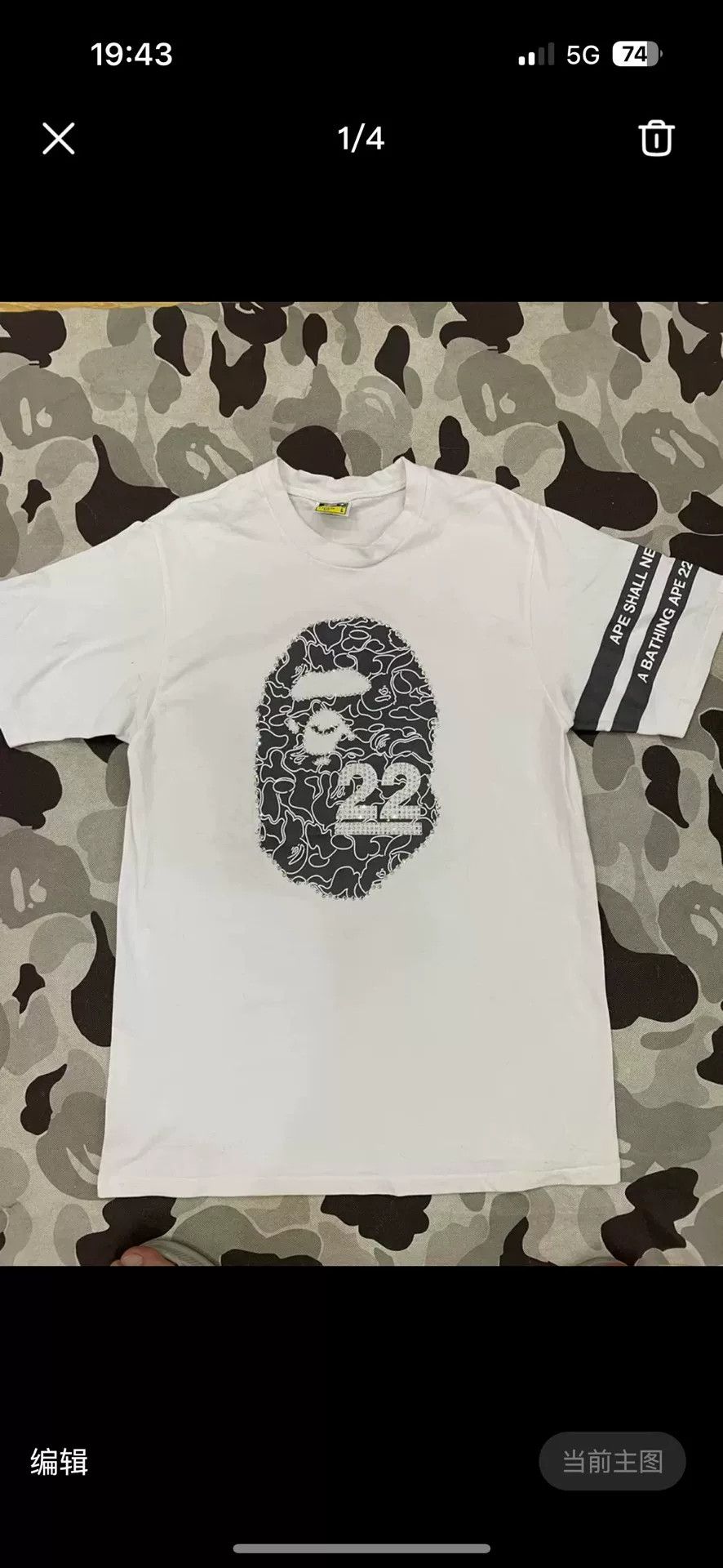 Bape Bape 22nd Anniversary Swarovski Crystal Tee Size L Size US L / EU 52-54 / 3 - 2 Thumbnail