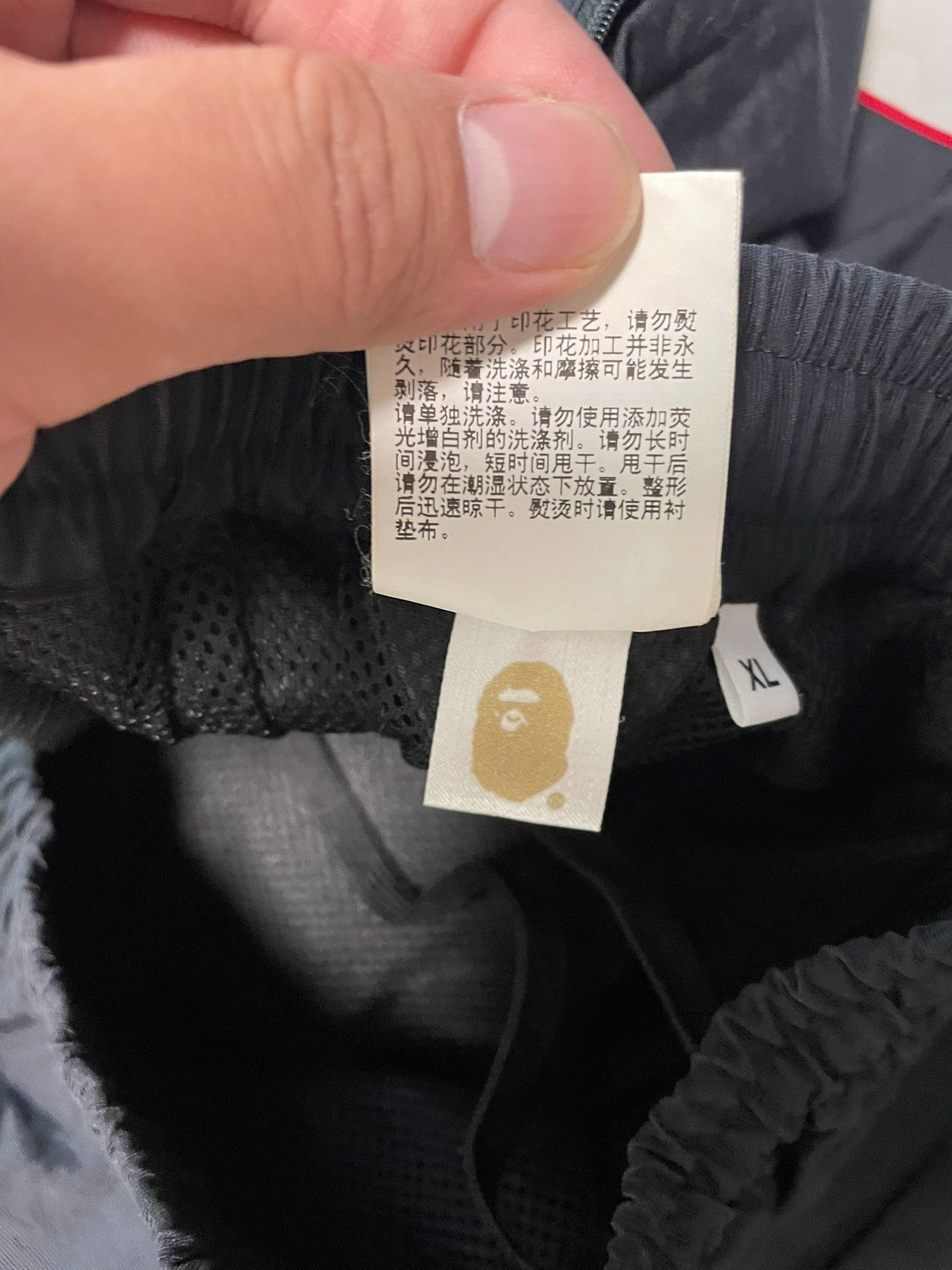 Bape A Bathing Ape Nylon Track Pants Size XL Size US 36 / EU 52 - 9 Thumbnail