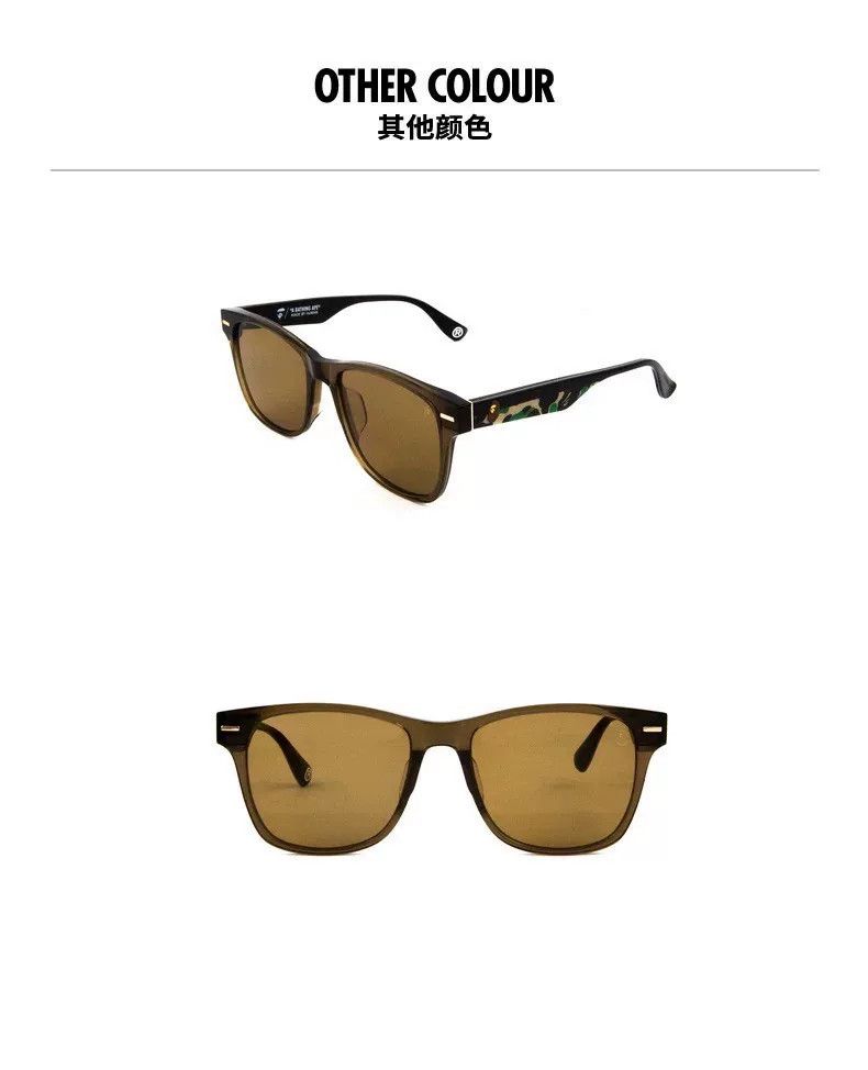 Bape A Bathing Ape Camo Frame Sunglasses One Size Size ONE SIZE - 8 Thumbnail