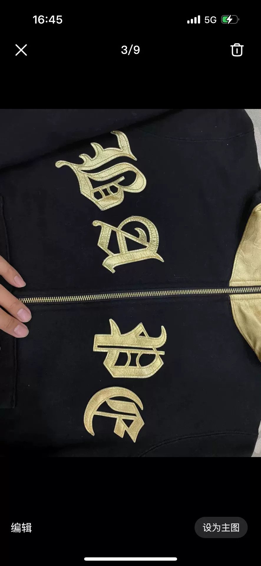 Bape BAPE Gold Shark Hoodie Size S Size US S / EU 44-46 / 1 - 4 Thumbnail