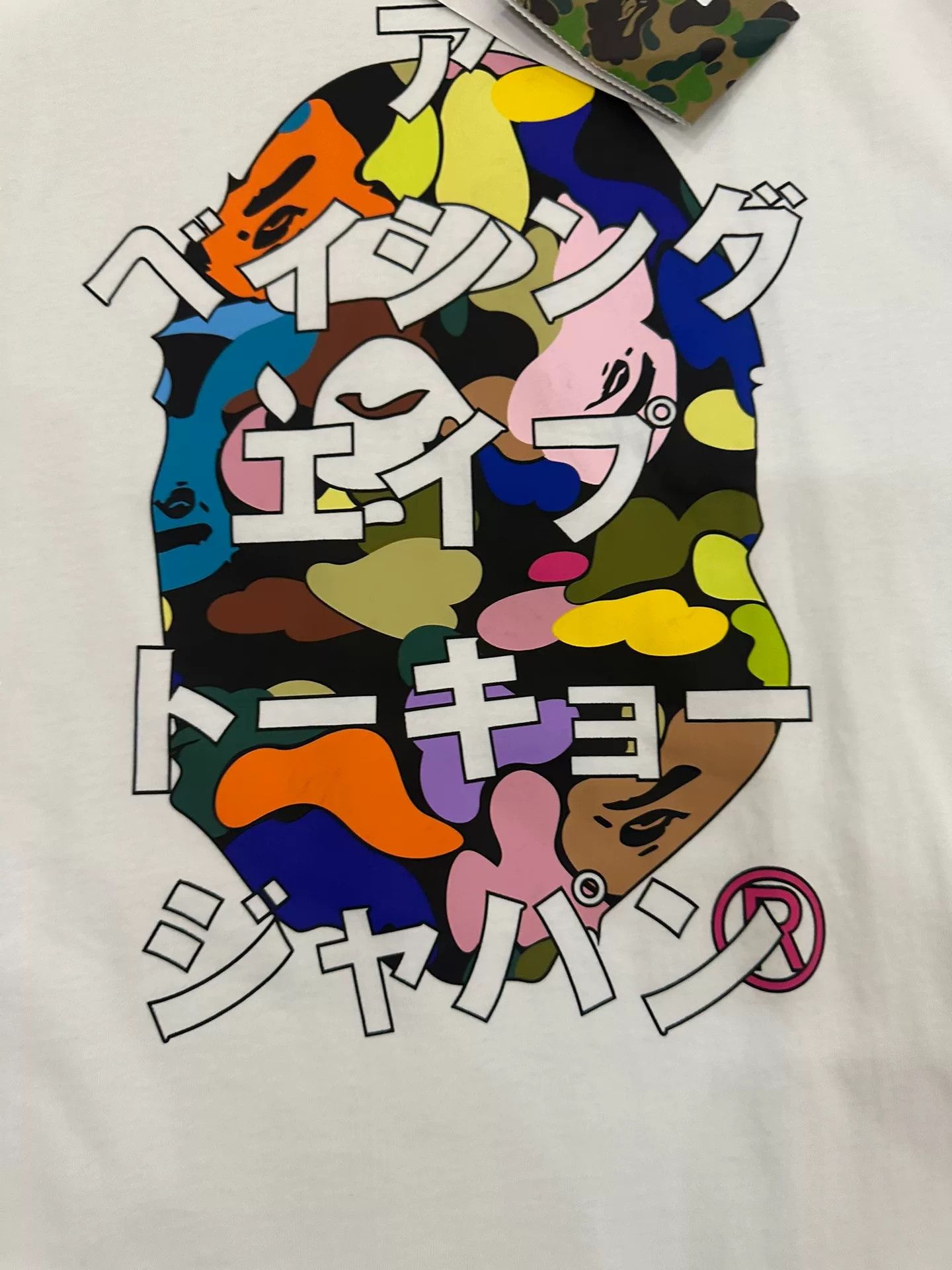 Bape BAPE Candy Camo Logo T-Shirt Size L Size US L / EU 52-54 / 3 - 4 Thumbnail