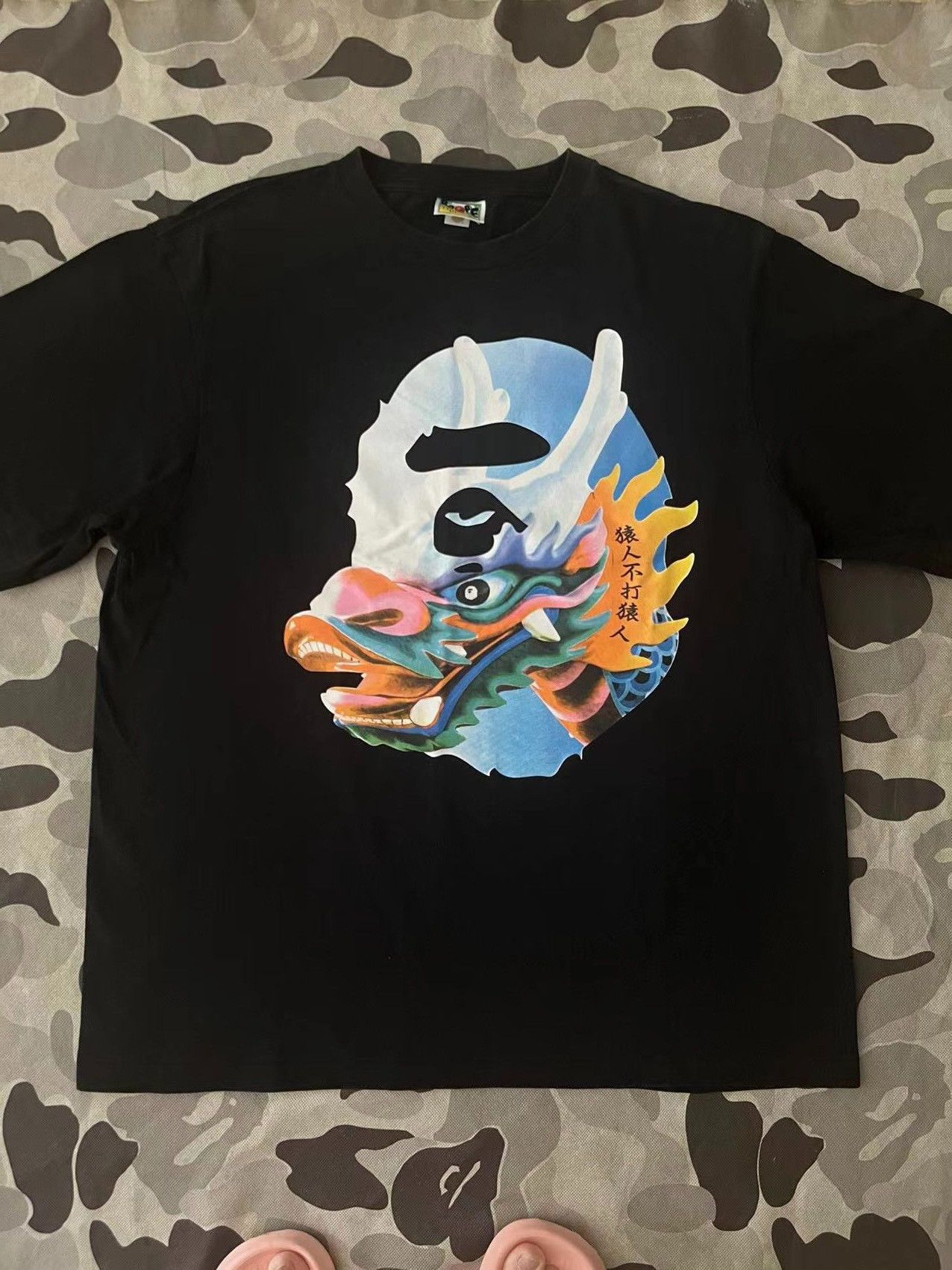 Bape Bape Dragon Graphic T-Shirt Size XL Size US XL / EU 56 / 4 - 2 Thumbnail