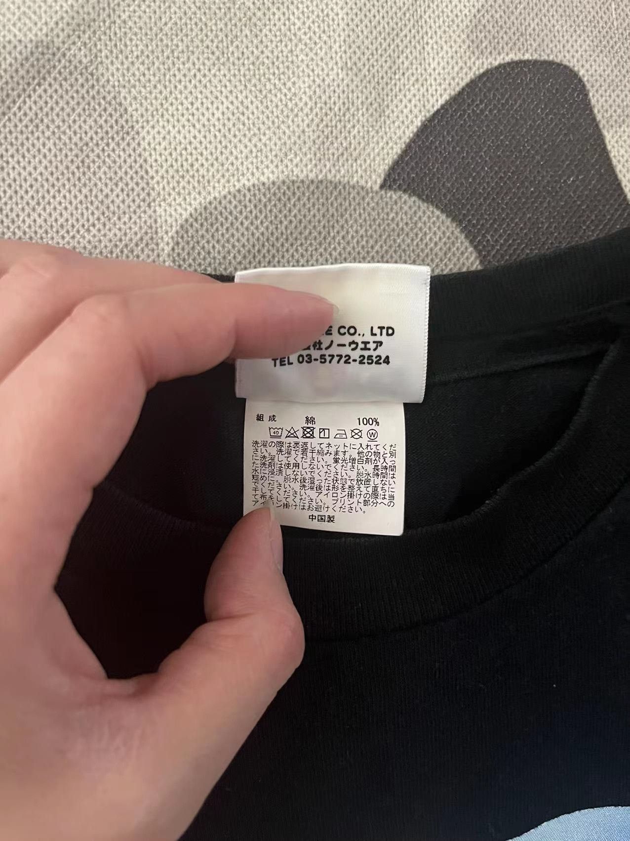 Bape Bape Dragon Graphic T-Shirt Size XL Size US XL / EU 56 / 4 - 5 Thumbnail