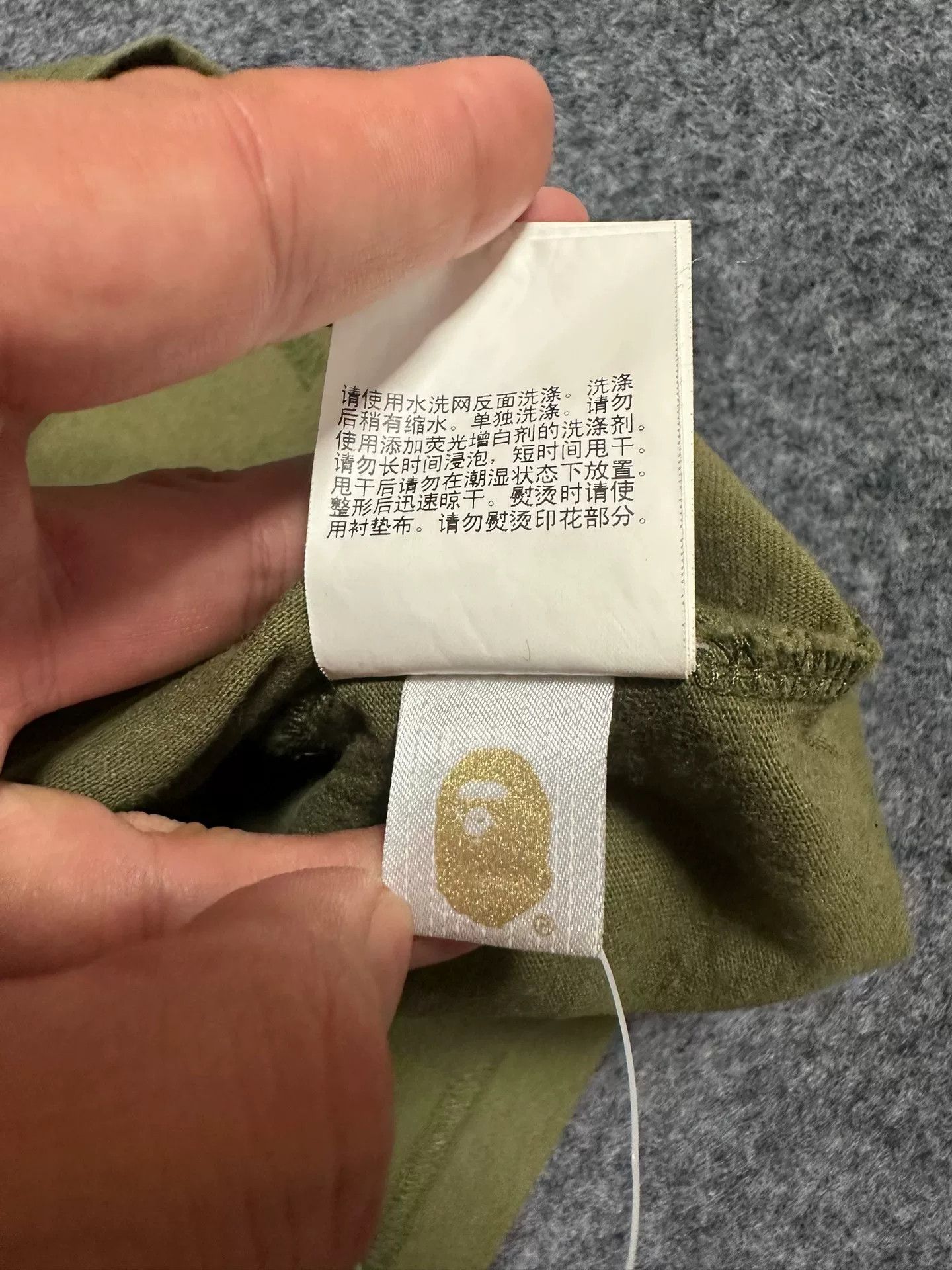 Bape BAPE Sounds Logo T-Shirt Size L Size US L / EU 52-54 / 3 - 6 Thumbnail