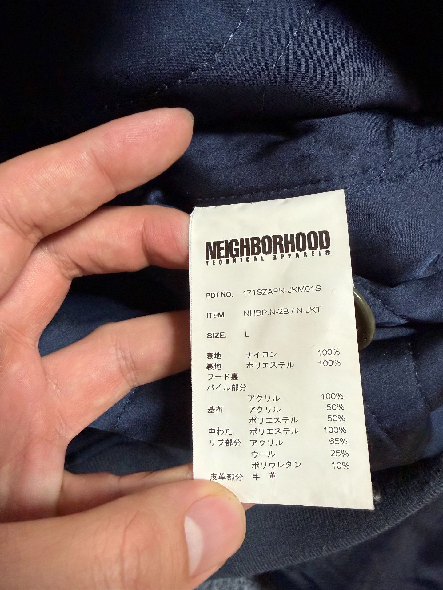 Bape × Neighborhood BAPE x Neighborhood Shark Bomber Jacket Size L Size US L / EU 52-54 / 3 - 7 Thumbnail
