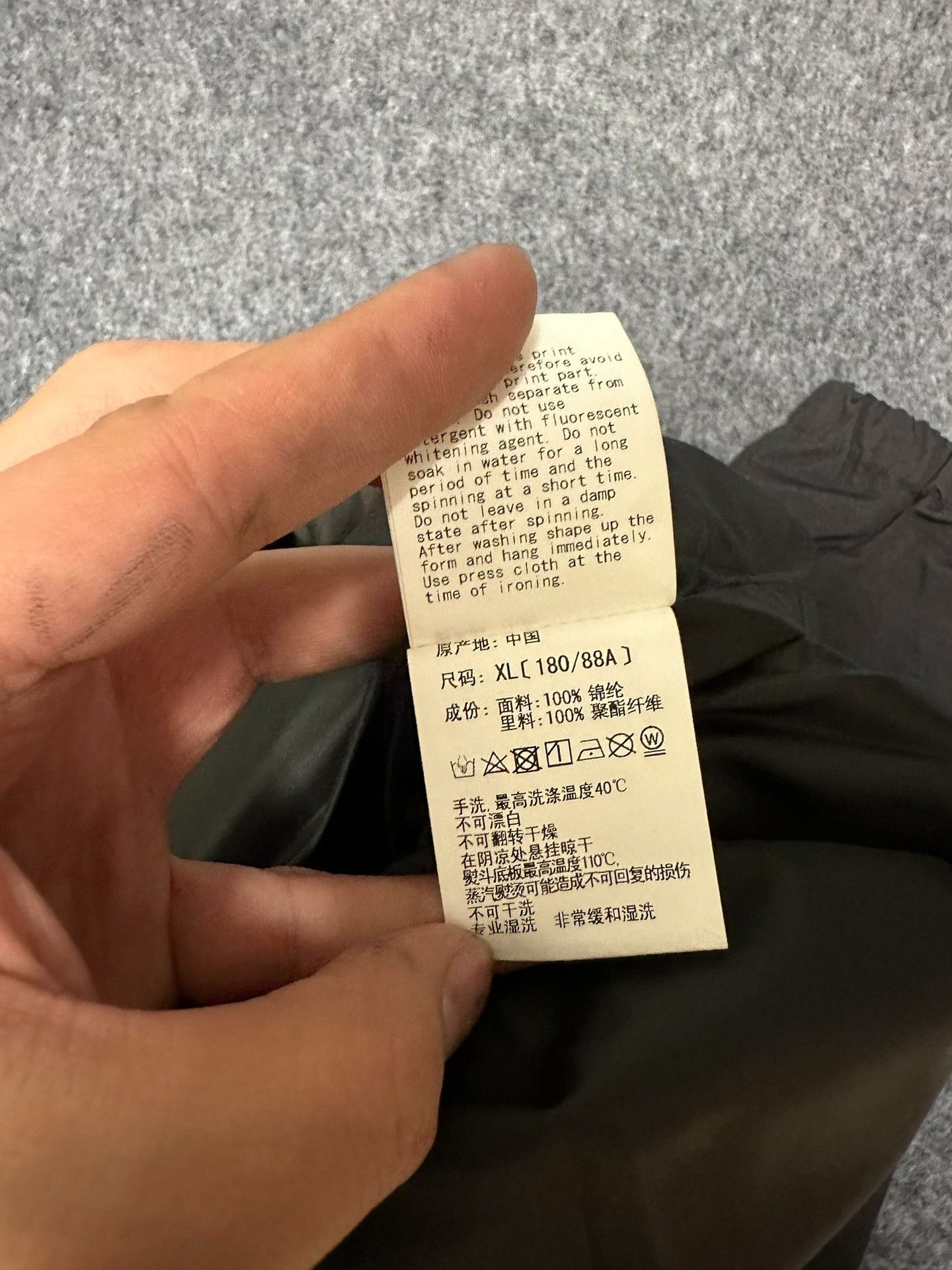 Bape × XO BAPE x XO Colorblock Jacket Size XL Size US XL / EU 56 / 4 - 9 Thumbnail