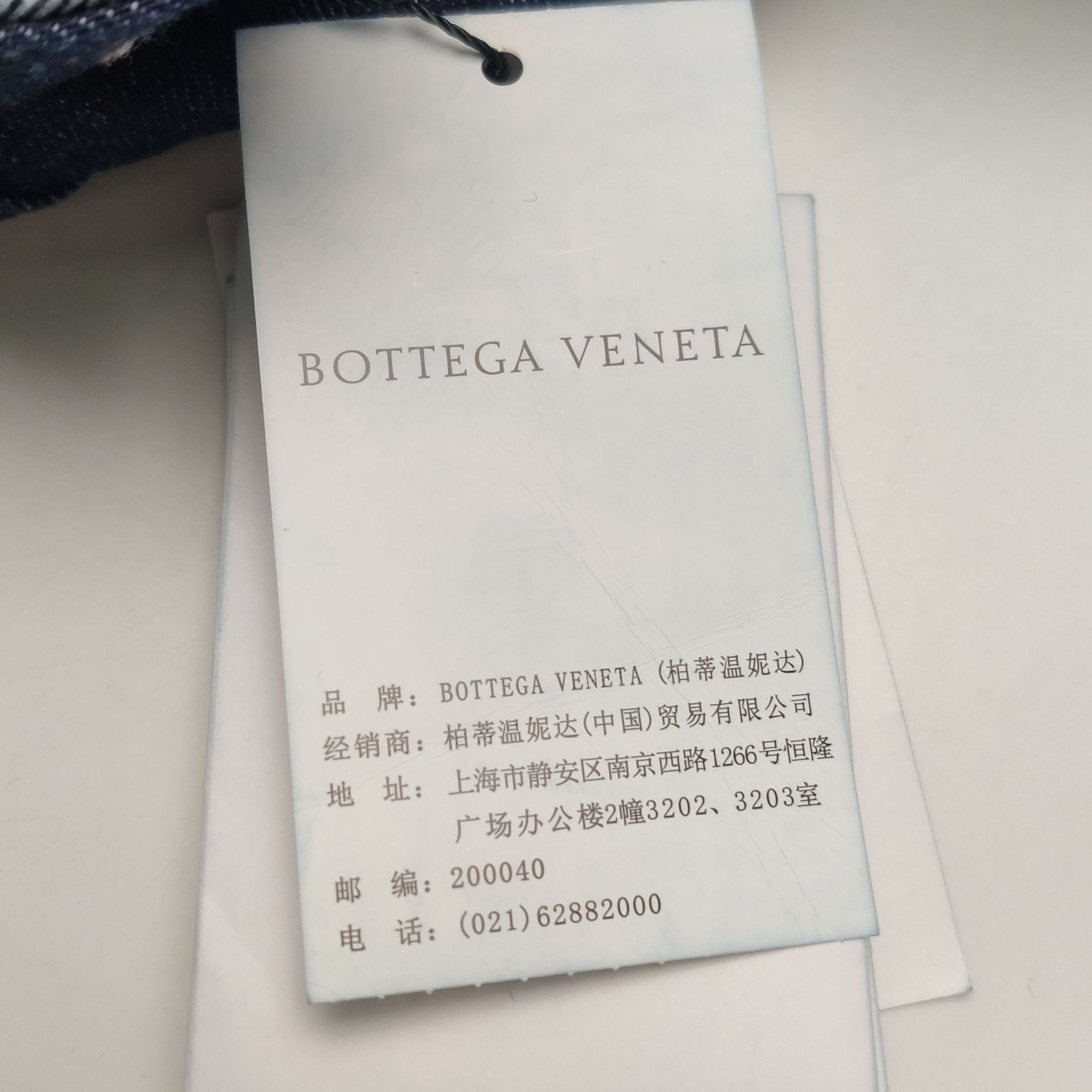 Bottega Veneta Bottega Veneta Women it_40 Button Ups Size S / US 4 / IT 40 - 10 Thumbnail