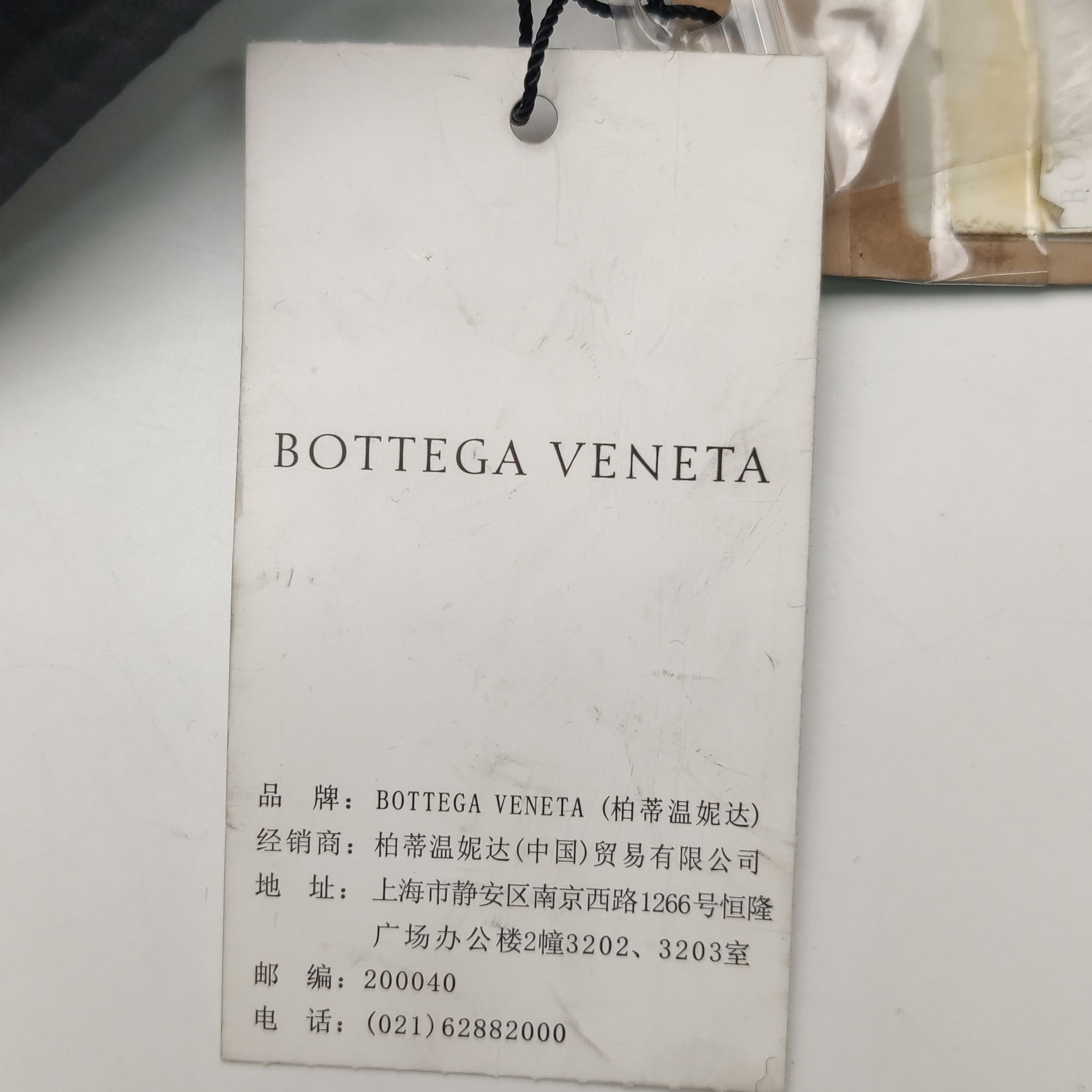 Bottega Veneta Bottega Veneta Women it_38 Coats Size XS / US 0-2 / IT 36-38 - 11 Thumbnail