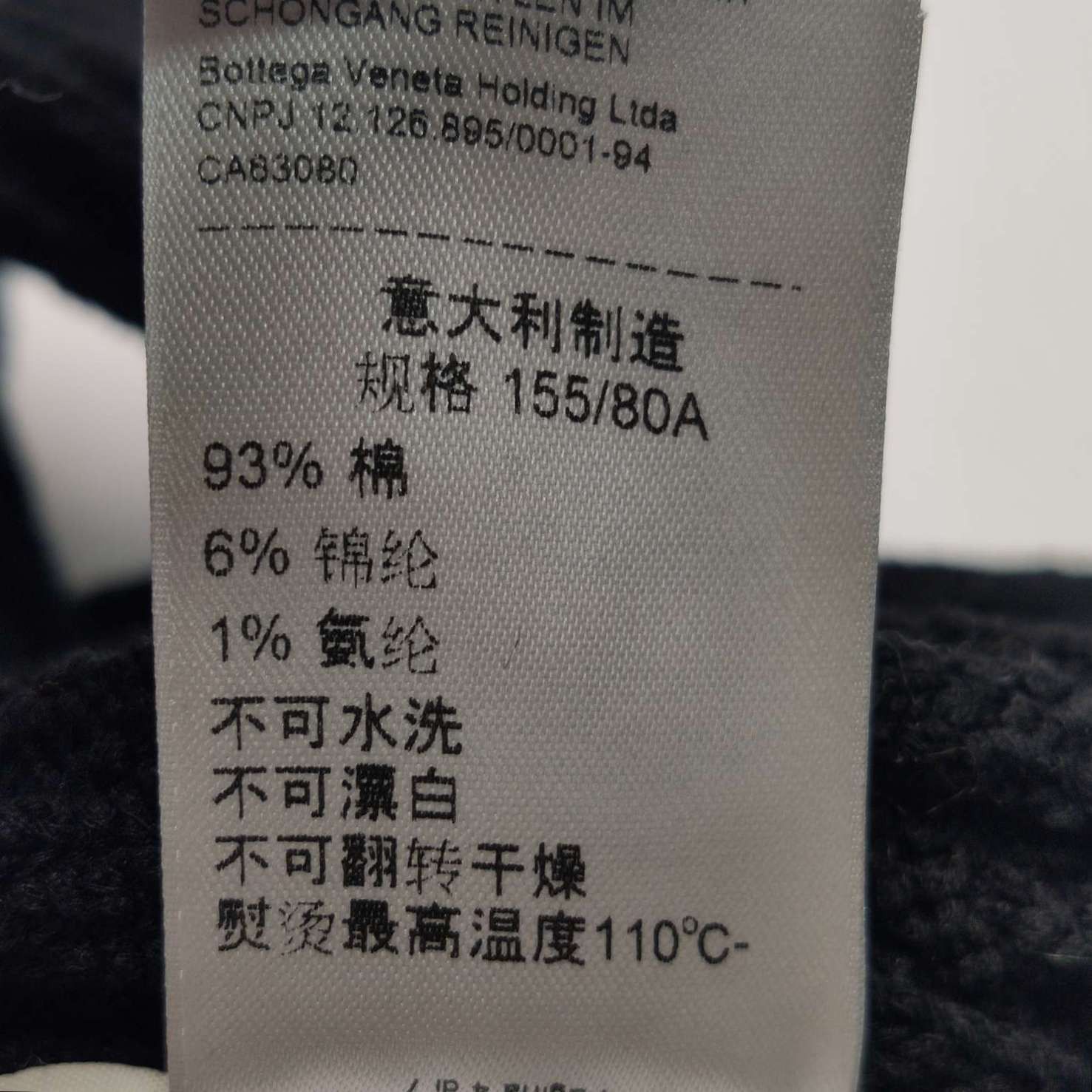 Bottega Veneta Bottega Veneta Women it_36 Sweaters Size XS / US 0-2 / IT 36-38 - 8 Thumbnail