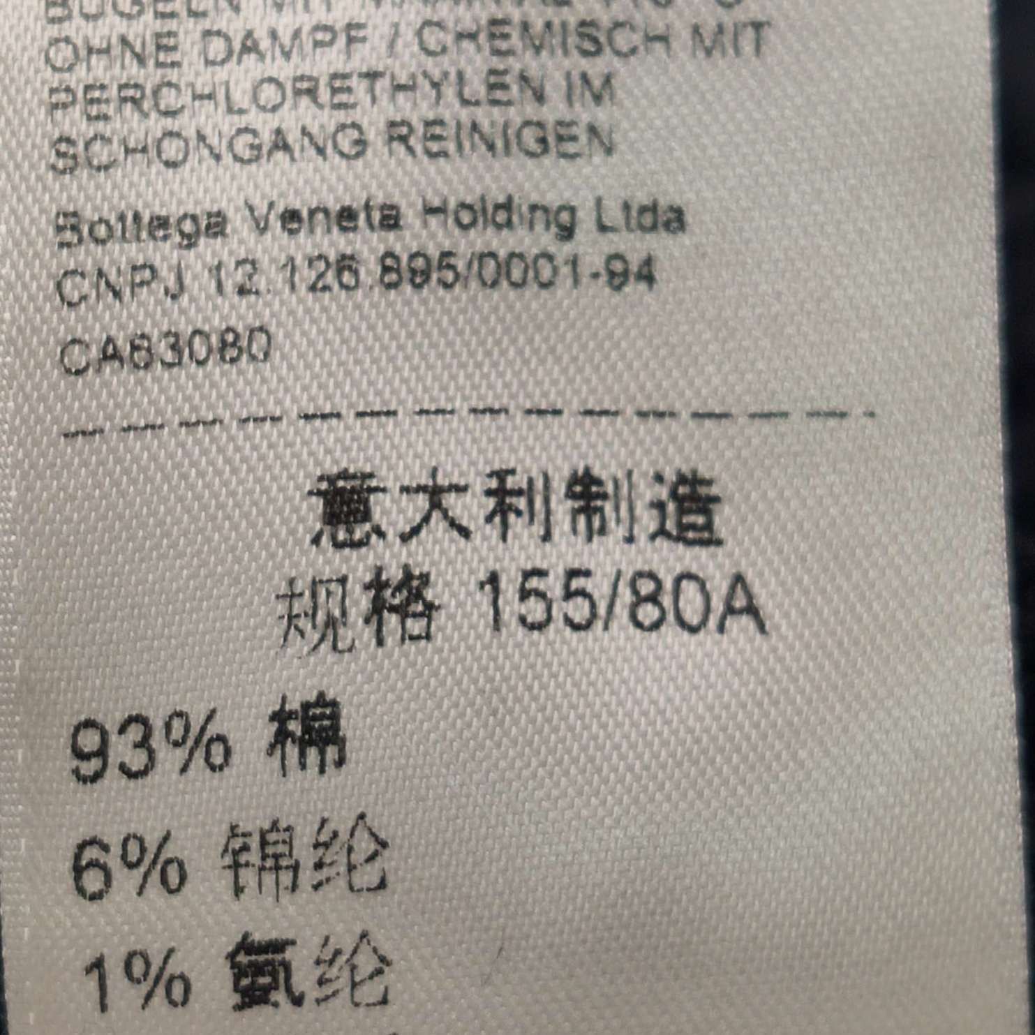 Bottega Veneta Bottega Veneta Women it_36 Sweaters Size XS / US 0-2 / IT 36-38 - 6 Thumbnail