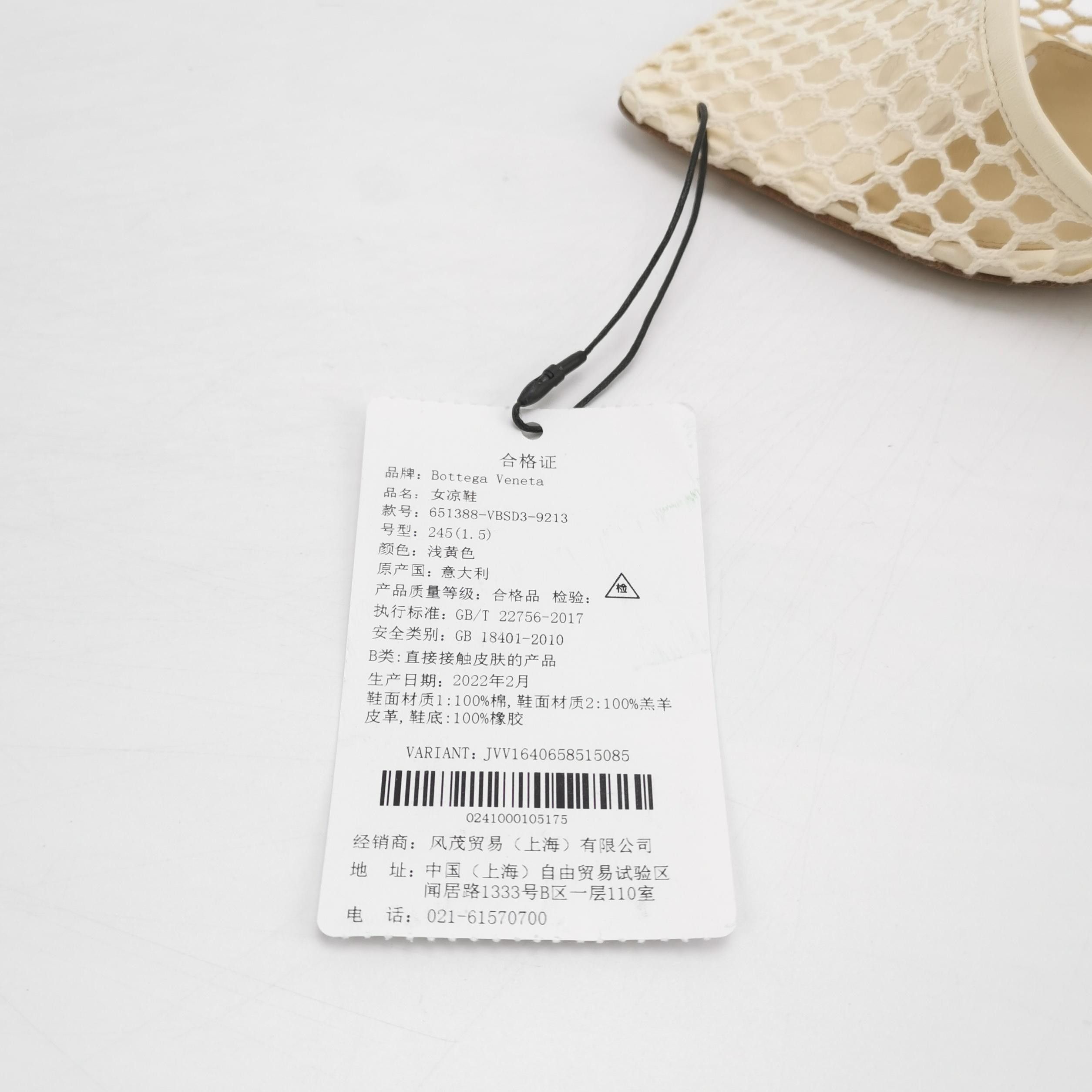 Bottega Veneta Bottega Veneta Women 8 Heels Size US 8 / IT 38 - 6 Thumbnail