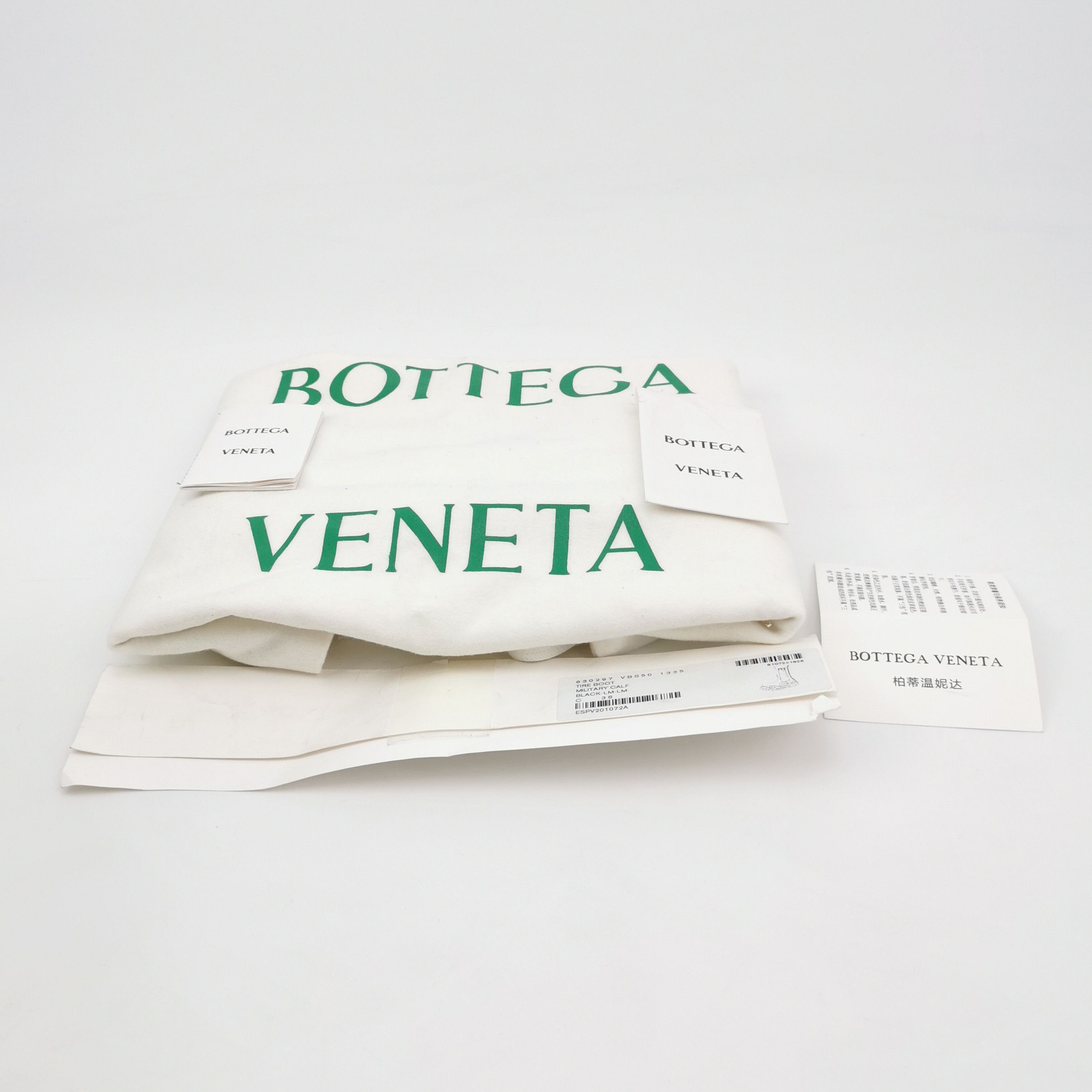 Bottega Veneta Bottega Veneta Women 8 Boots Size US 8 / IT 38 - 6 Thumbnail