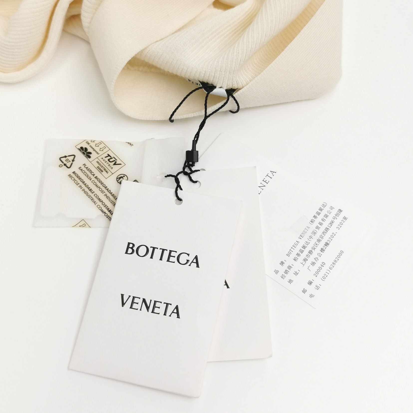 Bottega Veneta Bottega Veneta Women 26 Midi Skirts Size 26" / US 2 / IT 38 - 4 Thumbnail