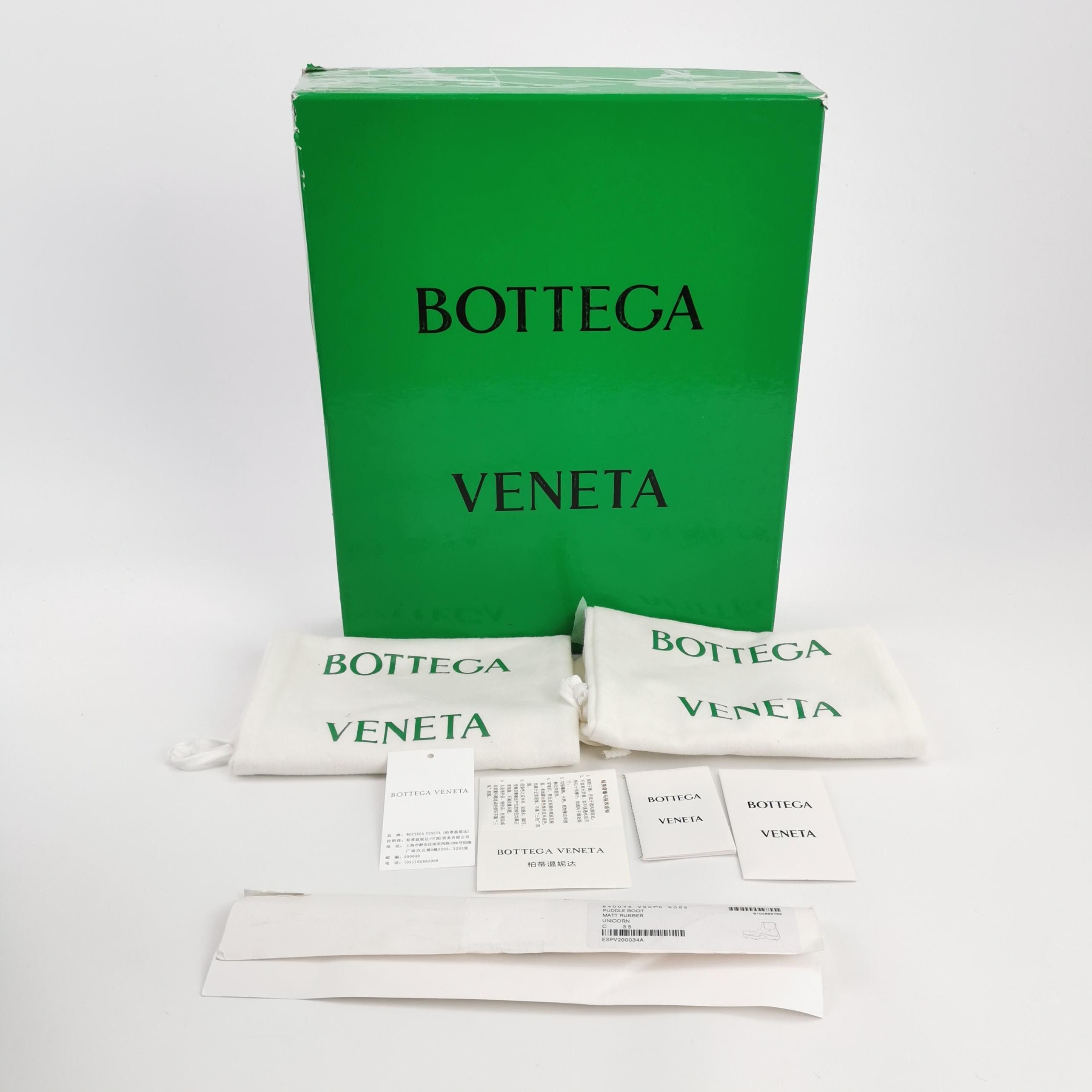 Bottega Veneta Bottega Veneta Women 5 Boots Size US 5 / IT 35 - 6 Thumbnail