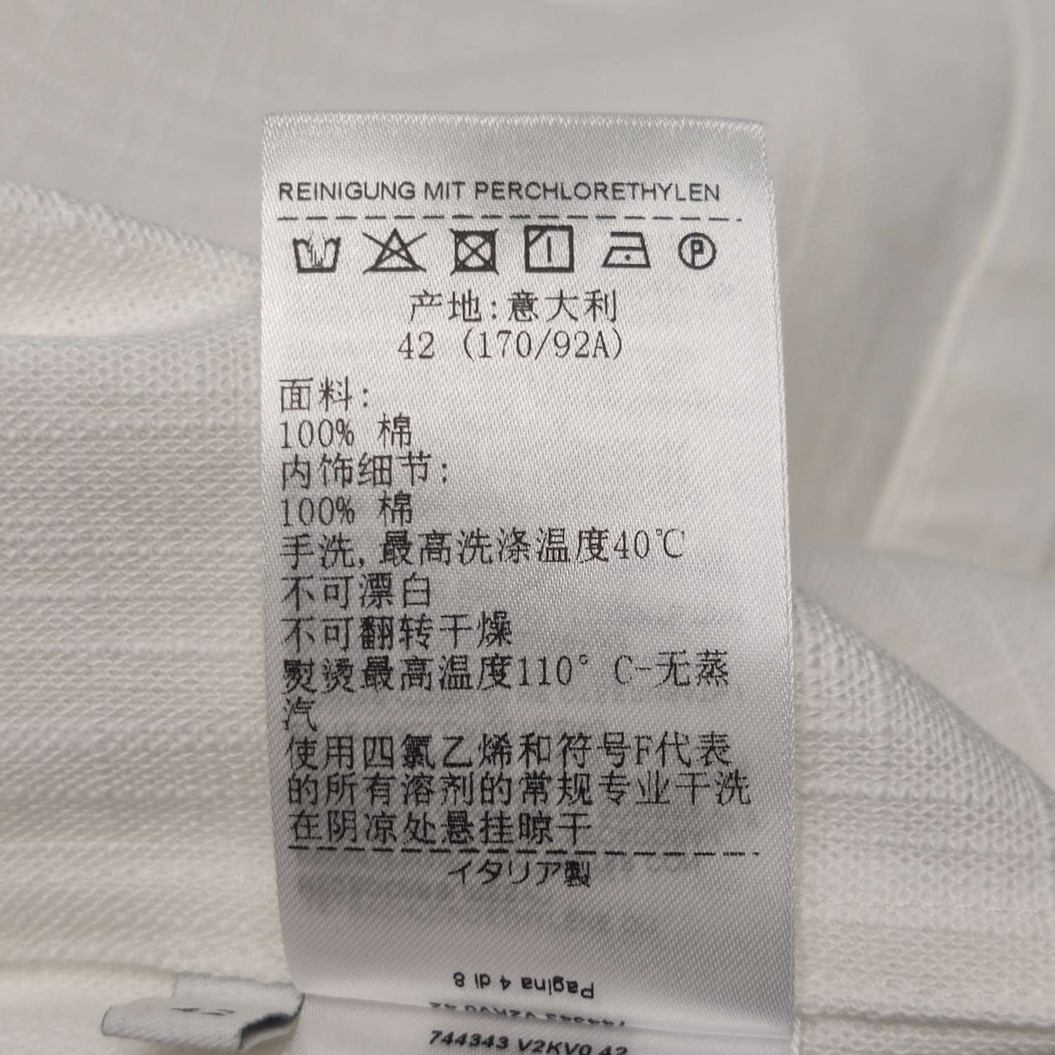 Bottega Veneta Bottega Veneta Women it_42 Button Ups Size M / US 6-8 / IT 42-44 - 8 Thumbnail