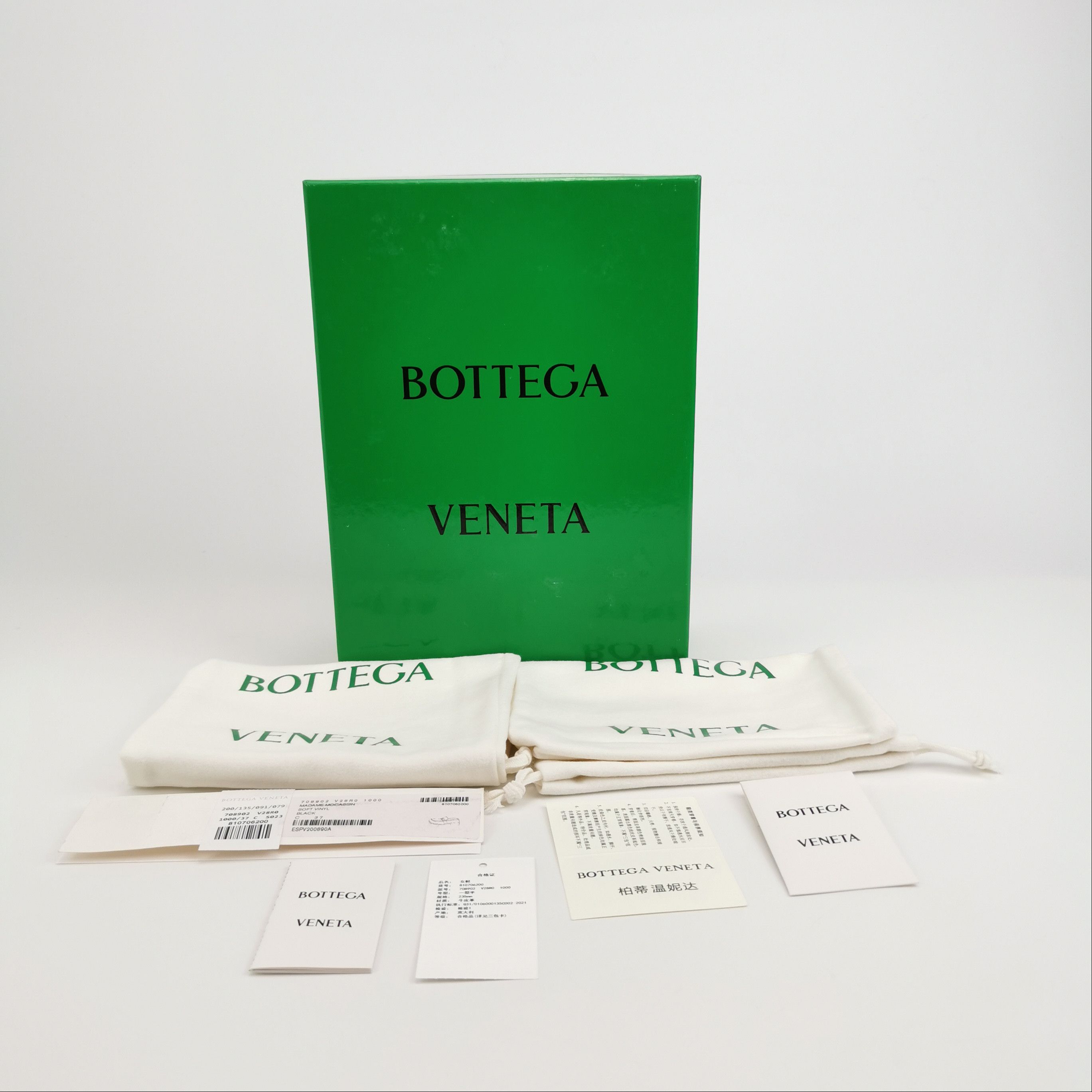 Bottega Veneta Bottega Veneta Women 7 Flats Size US 7 / IT 37 - 6 Thumbnail