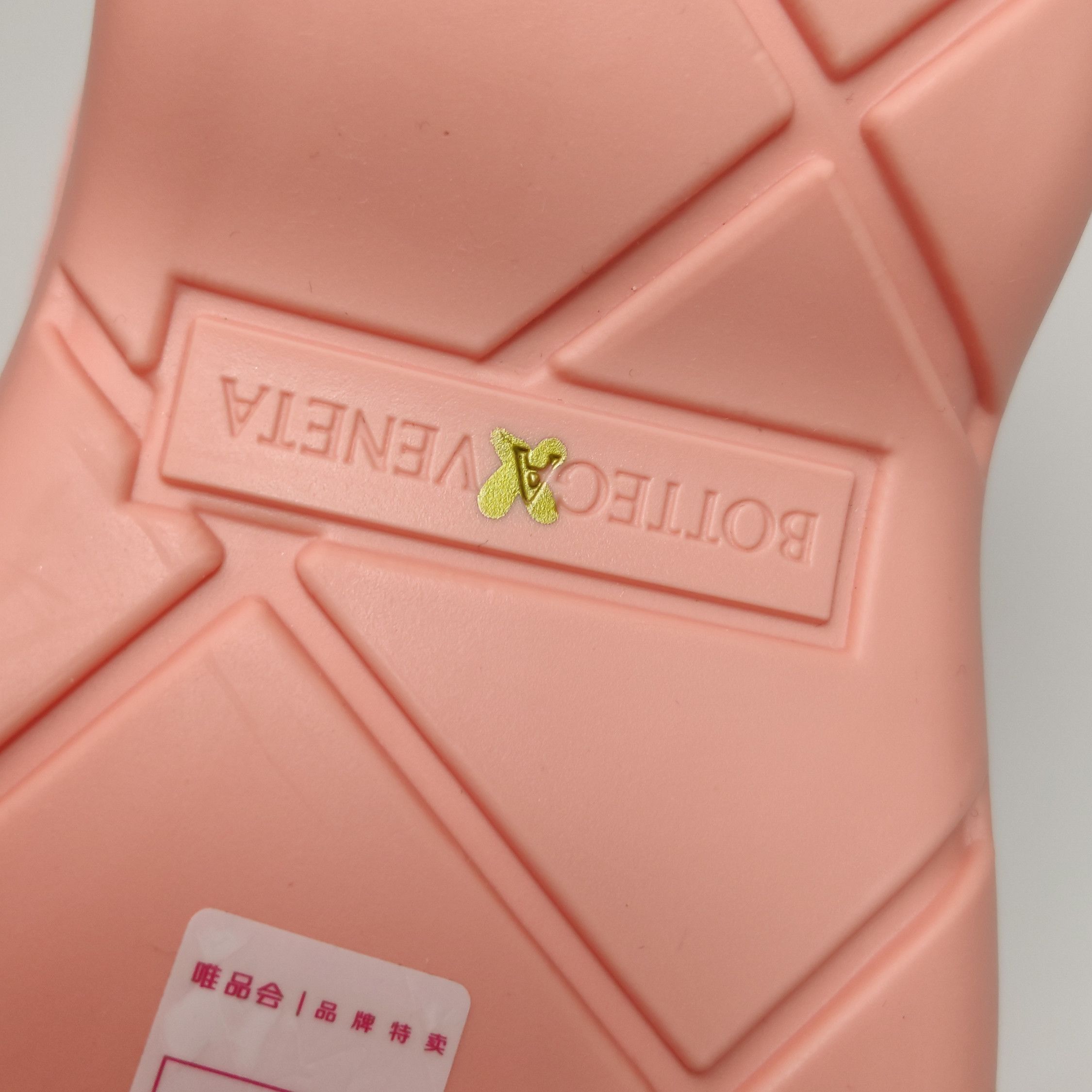 Bottega Veneta Bottega Veneta Women 7 Lowtop Sneakers Size US 7 / IT 37 - 9 Thumbnail