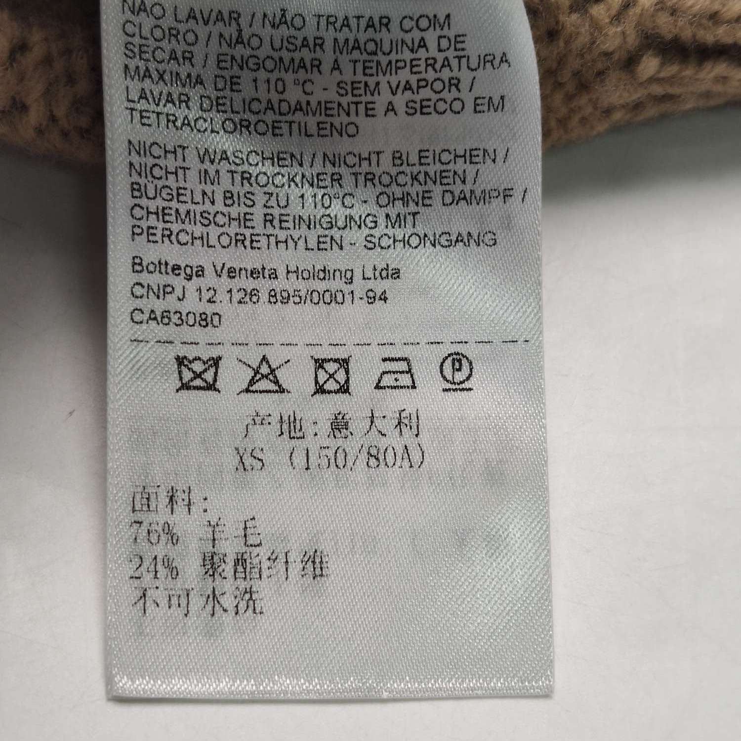 Bottega Veneta Bottega Veneta Women xs Sweaters Size XS / US 0-2 / IT 36-38 - 8 Thumbnail