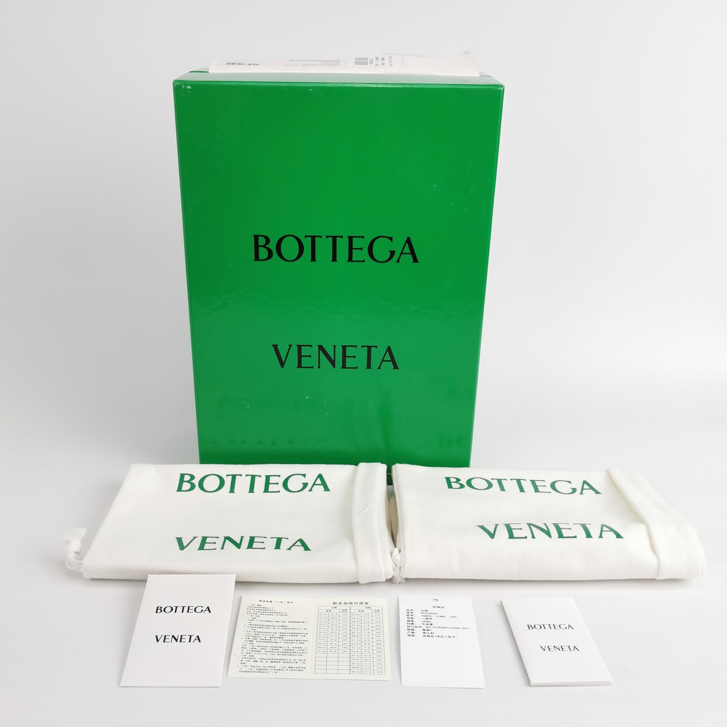 Bottega Veneta Bottega Veneta Women 7 Flats Size US 7 / IT 37 - 6 Thumbnail