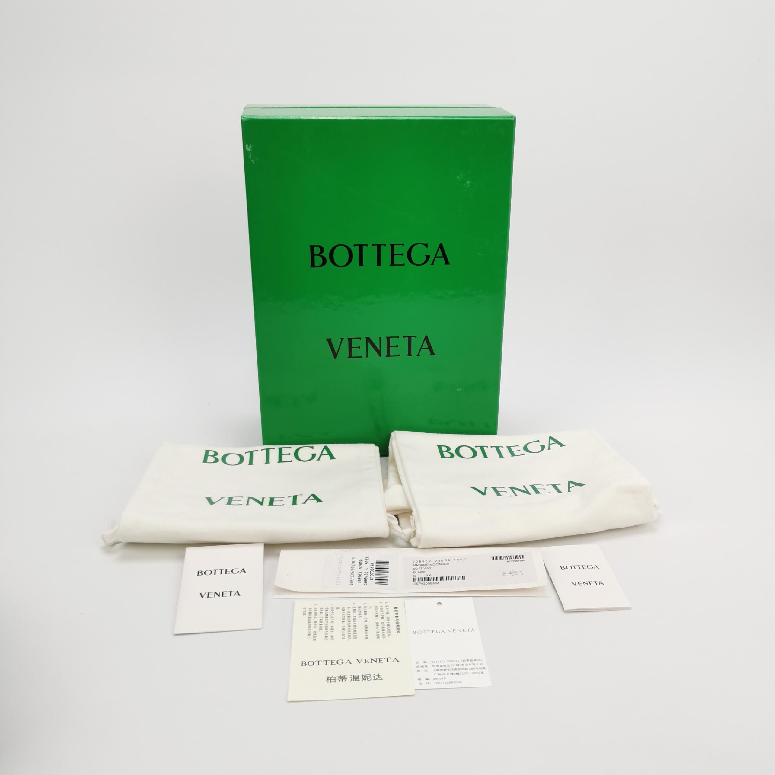 Bottega Veneta Bottega Veneta Women 6 Flats Size US 6 / IT 36 - 6 Thumbnail