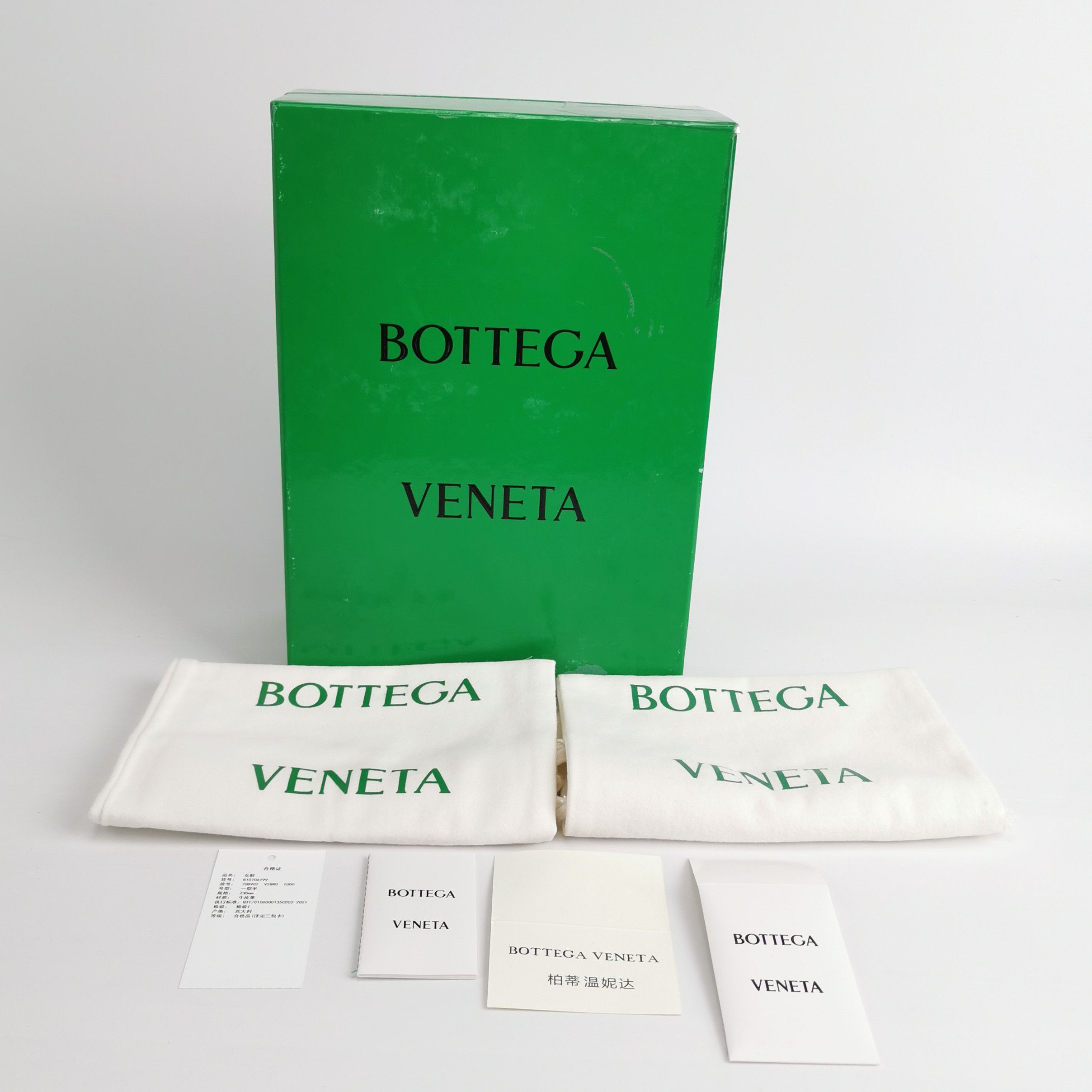 Bottega Veneta Bottega Veneta Women 6-5 Flats Size US 6.5 / IT 36.5 - 6 Thumbnail