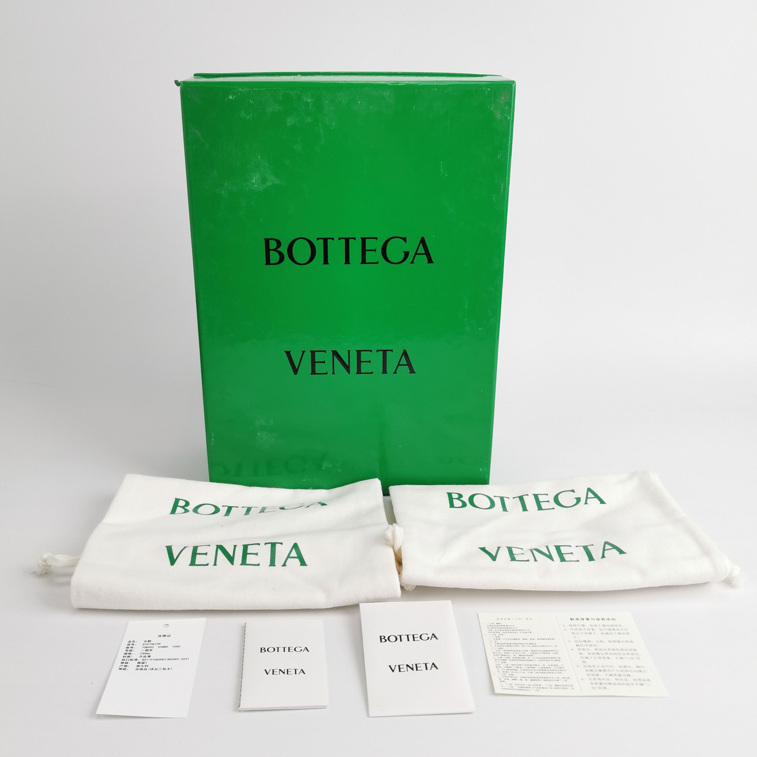Bottega Veneta Bottega Veneta Women 6-5 Flats Size US 6.5 / IT 36.5 - 6 Thumbnail