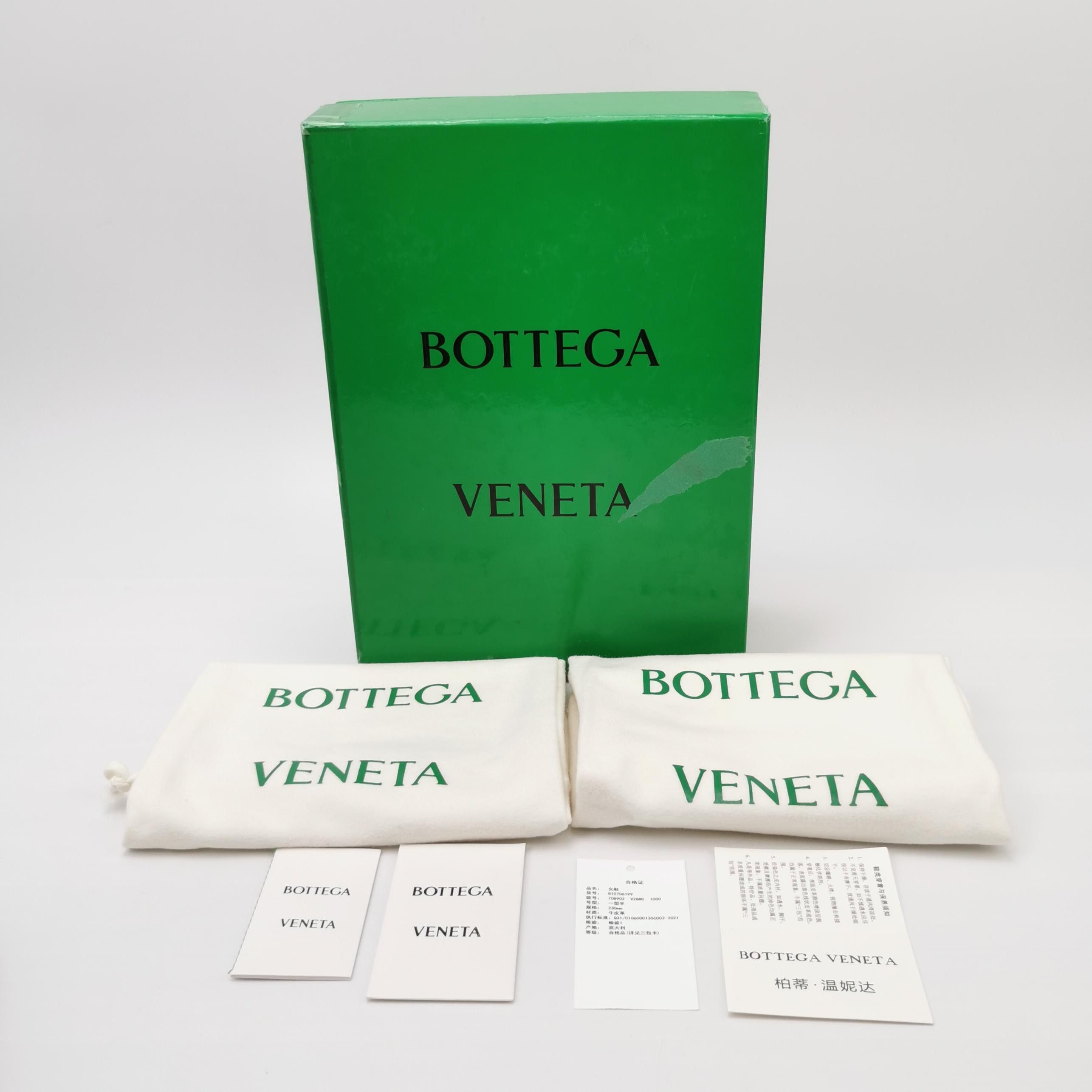 Bottega Veneta Bottega Veneta Women 6-5 Flats Size US 6.5 / IT 36.5 - 6 Thumbnail