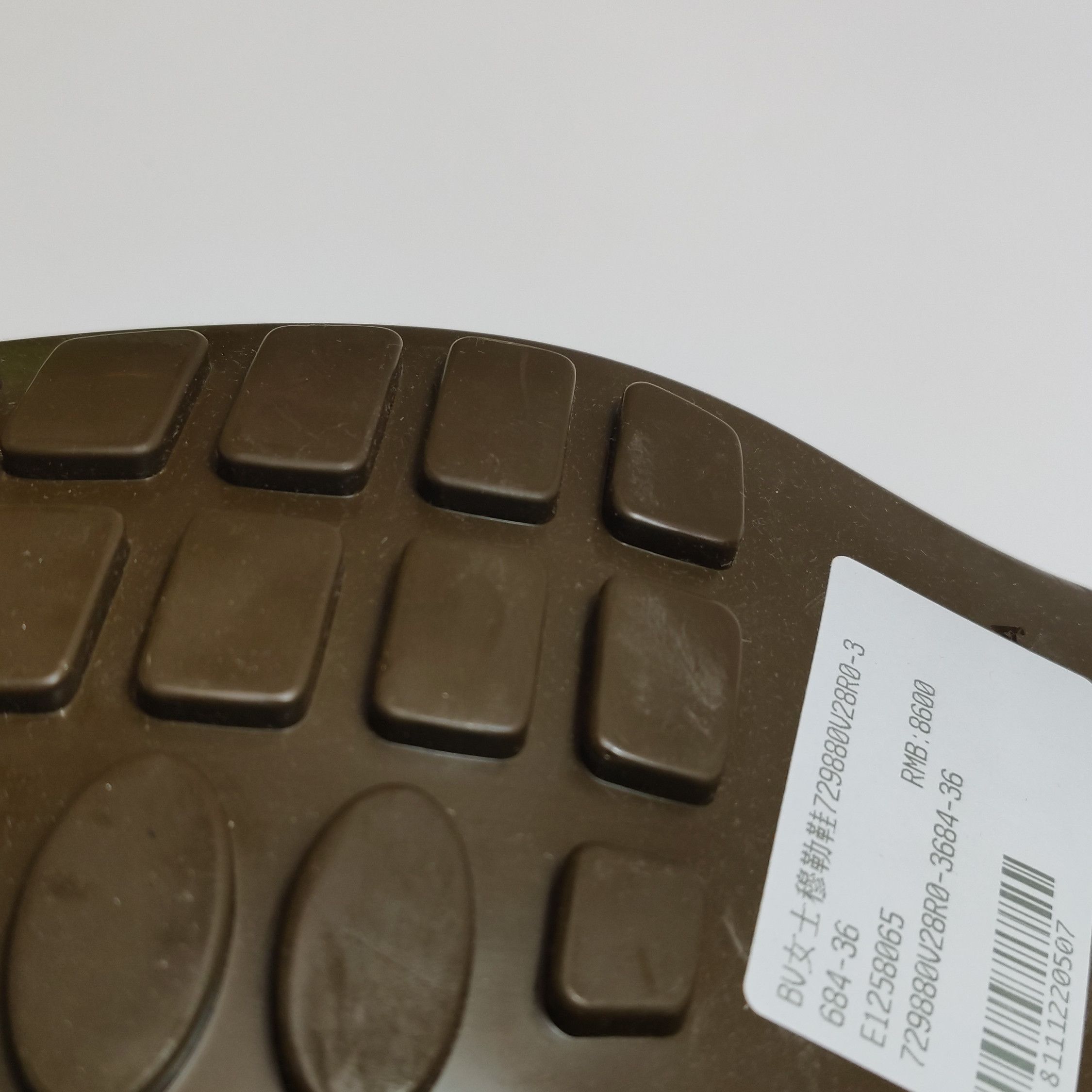 Bottega Veneta Bottega Veneta Women 6 Flats Size US 6 / IT 36 - 9 Thumbnail