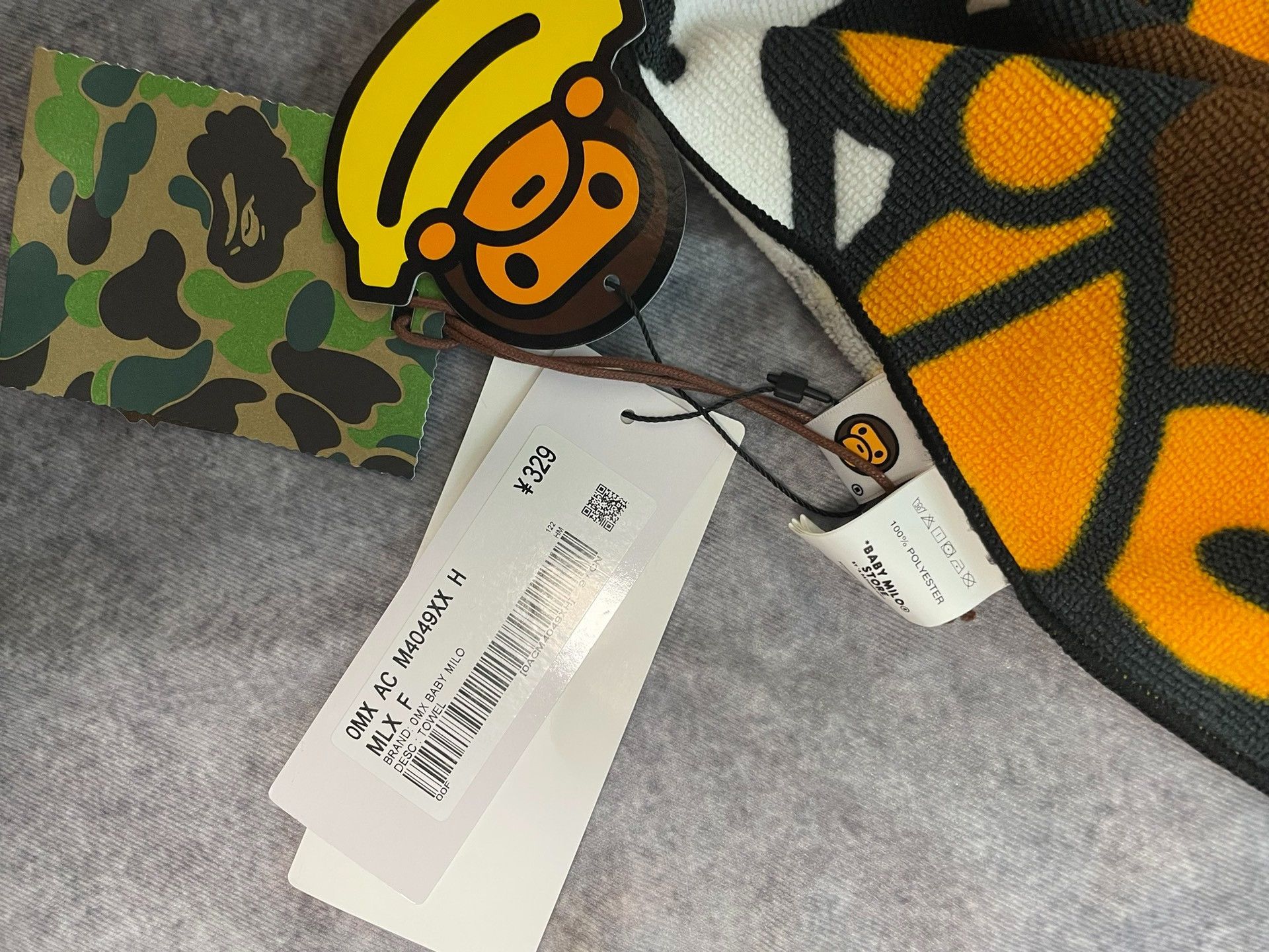 Bape BAPE Baby Milo Character Print Towel One Size Size ONE SIZE - 3 Thumbnail