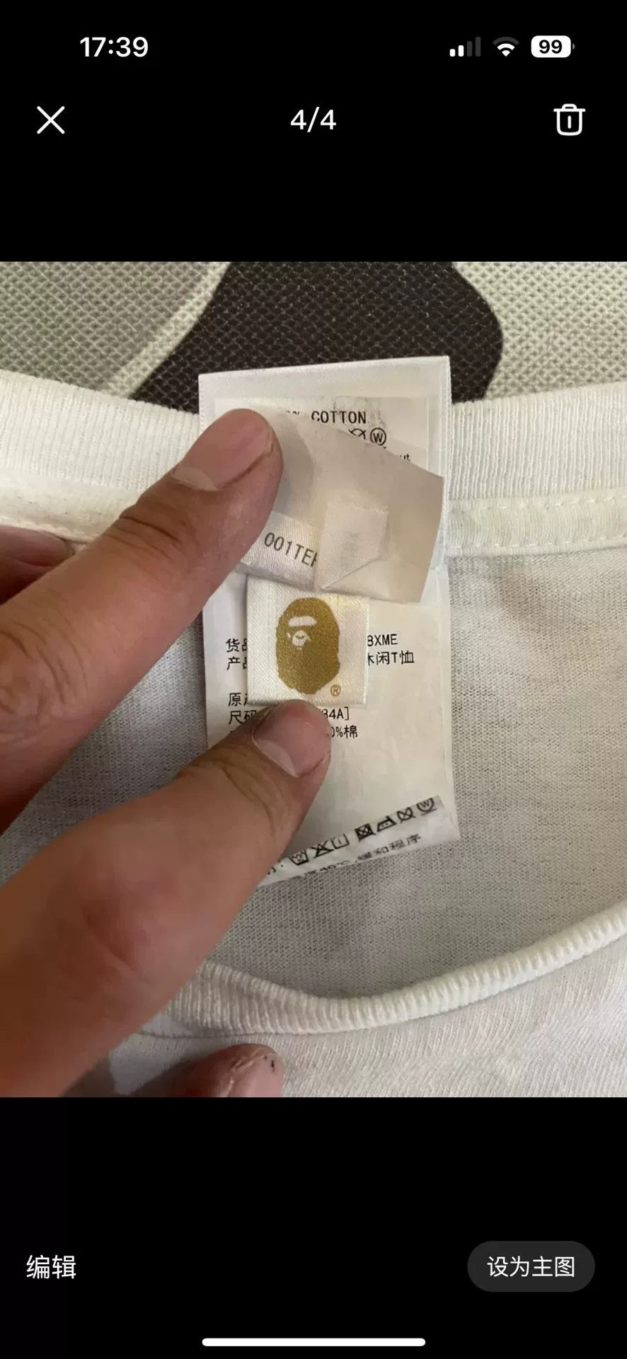 Bape BAPE x God Selection XXX Camo Logo T-Shirt Size L Size US L / EU 52-54 / 3 - 5 Thumbnail