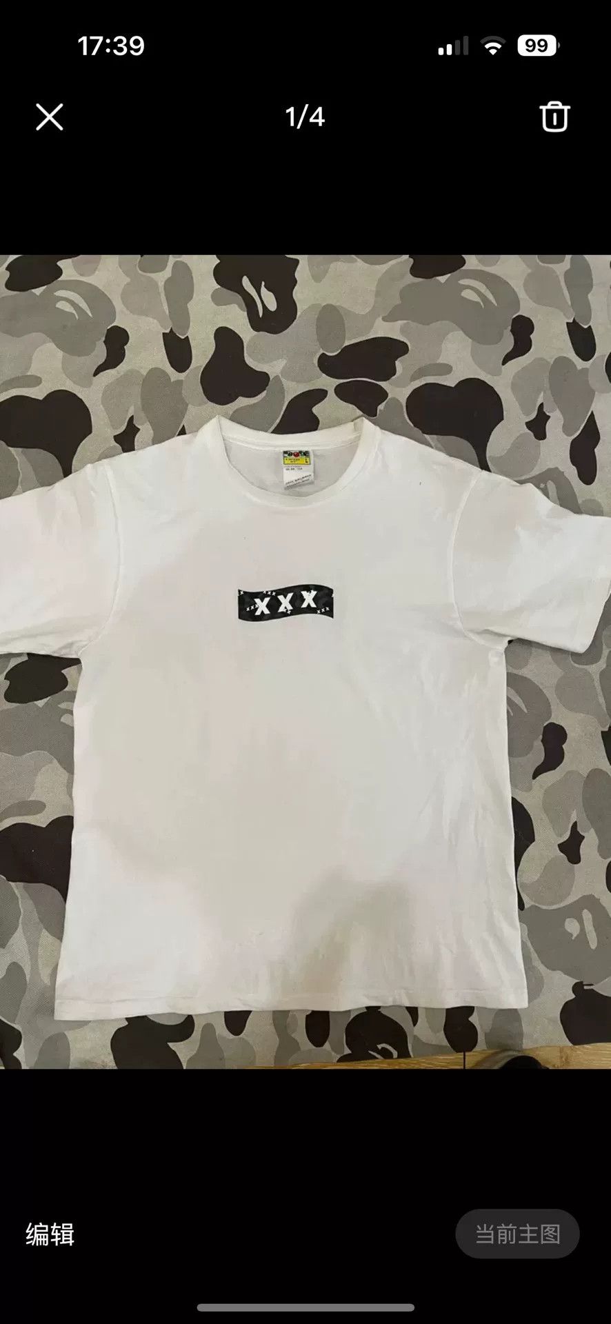 Bape BAPE x God Selection XXX Camo Logo T-Shirt Size L Size US L / EU 52-54 / 3 - 2 Thumbnail