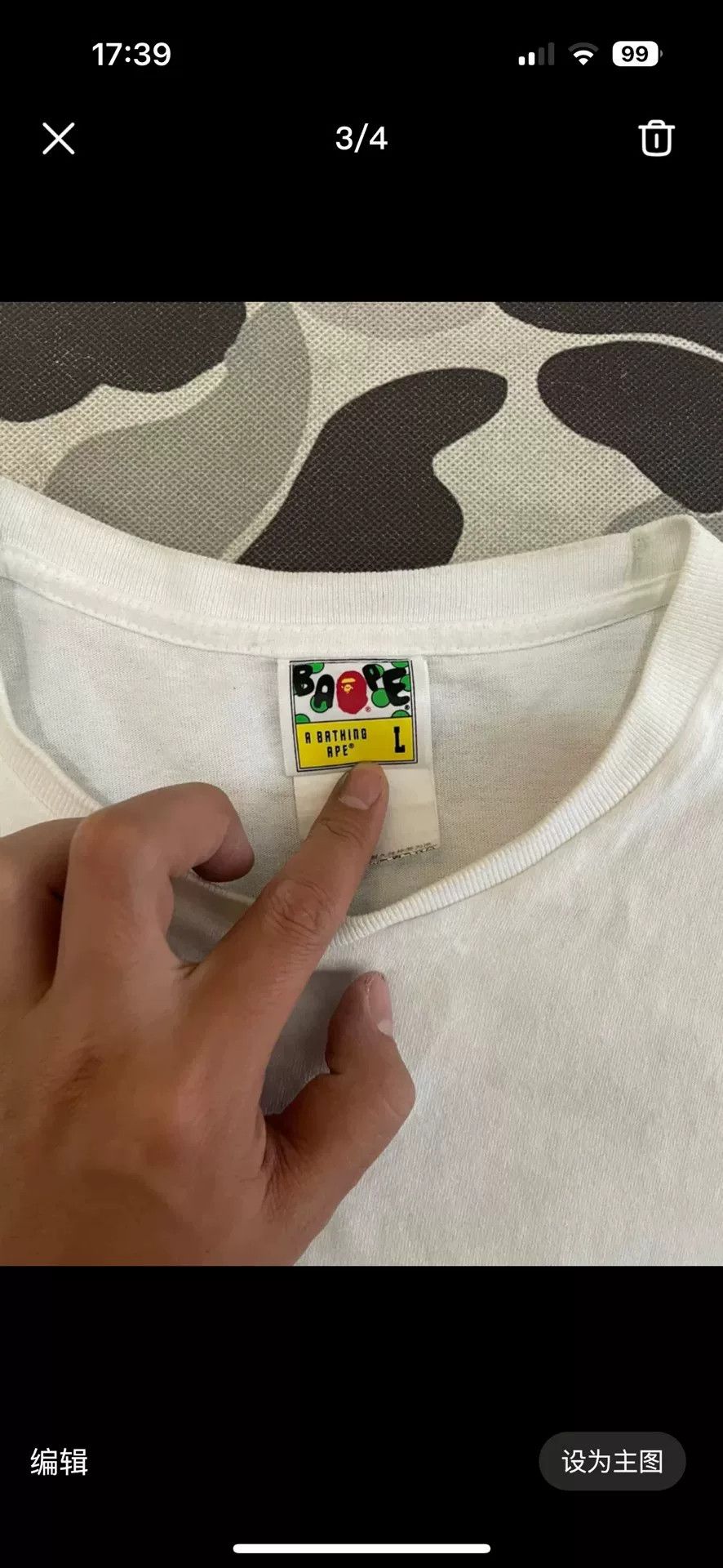 Bape BAPE x God Selection XXX Camo Logo T-Shirt Size L Size US L / EU 52-54 / 3 - 4 Thumbnail