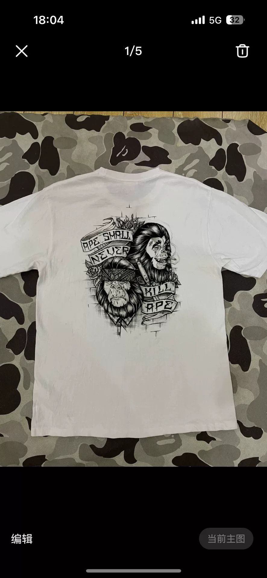 Bape Bape x Undefeated Graphic T-Shirt Size L Size US L / EU 52-54 / 3 - 2 Thumbnail