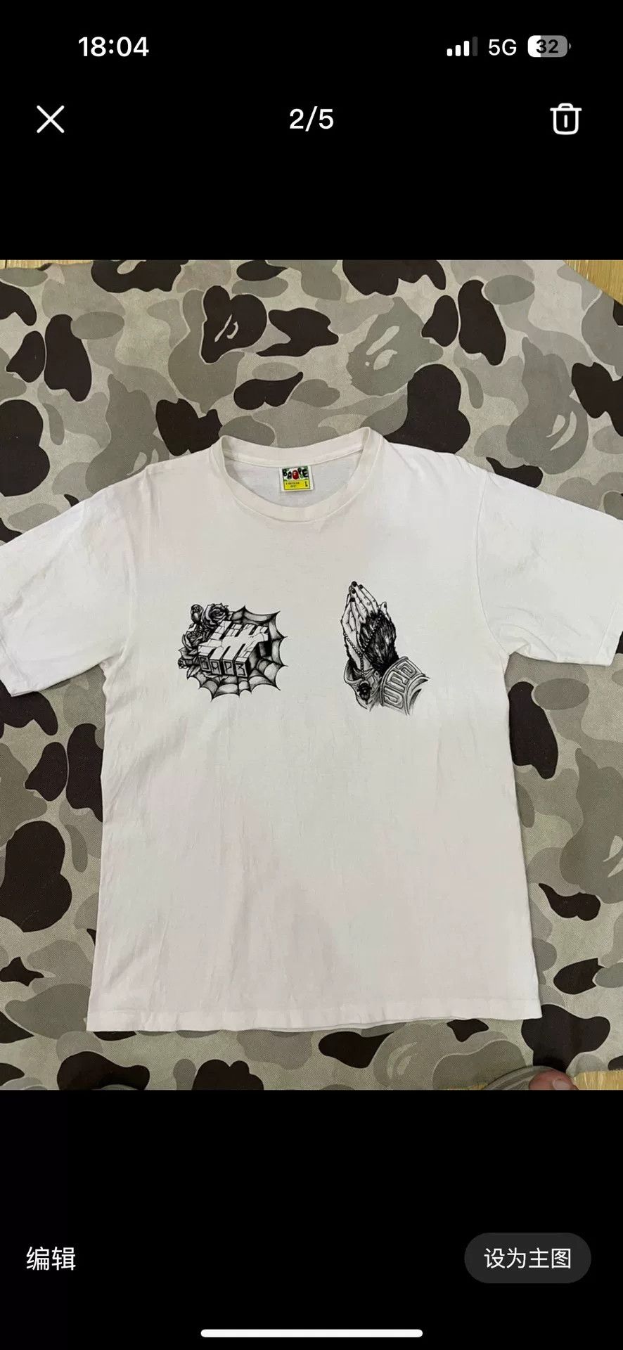 Bape Bape x Undefeated Graphic T-Shirt Size L Size US L / EU 52-54 / 3 - 3 Thumbnail