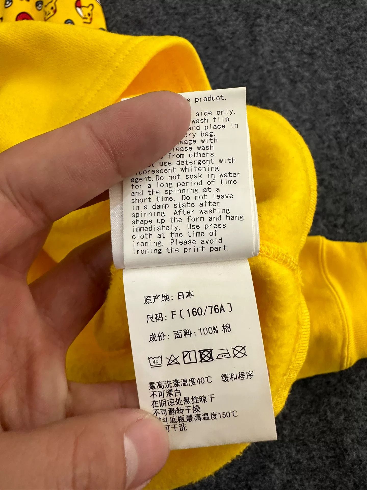Bape A Bathing Ape x Pokemon Pikachu Hoodie One Size Size ONE SIZE - 9 Thumbnail