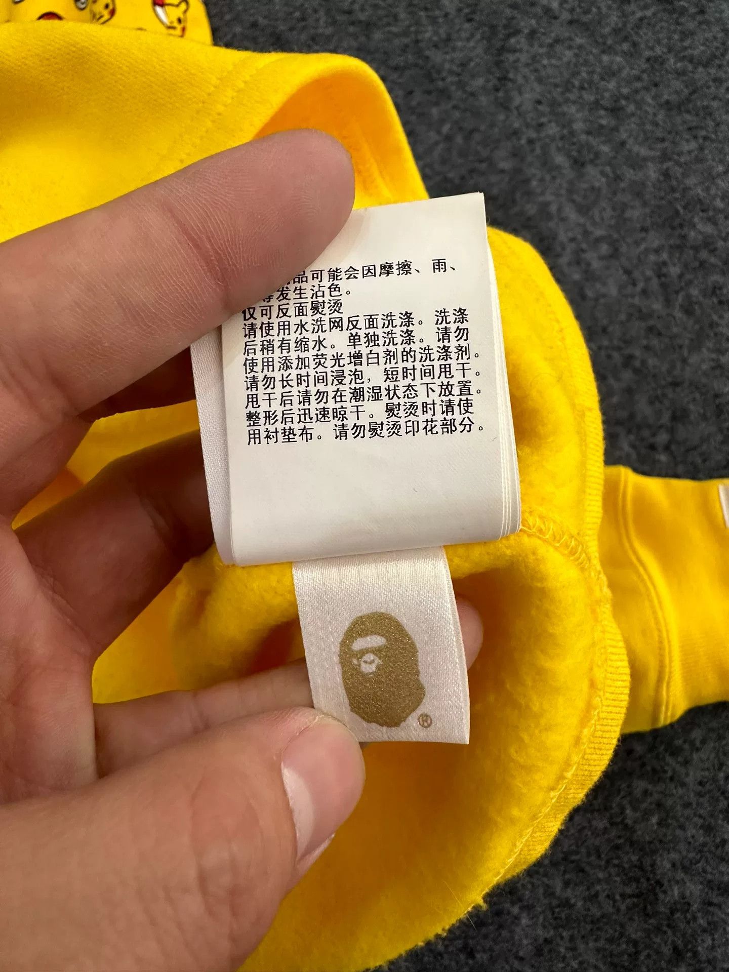 Bape A Bathing Ape x Pokemon Pikachu Hoodie One Size Size ONE SIZE - 7 Thumbnail