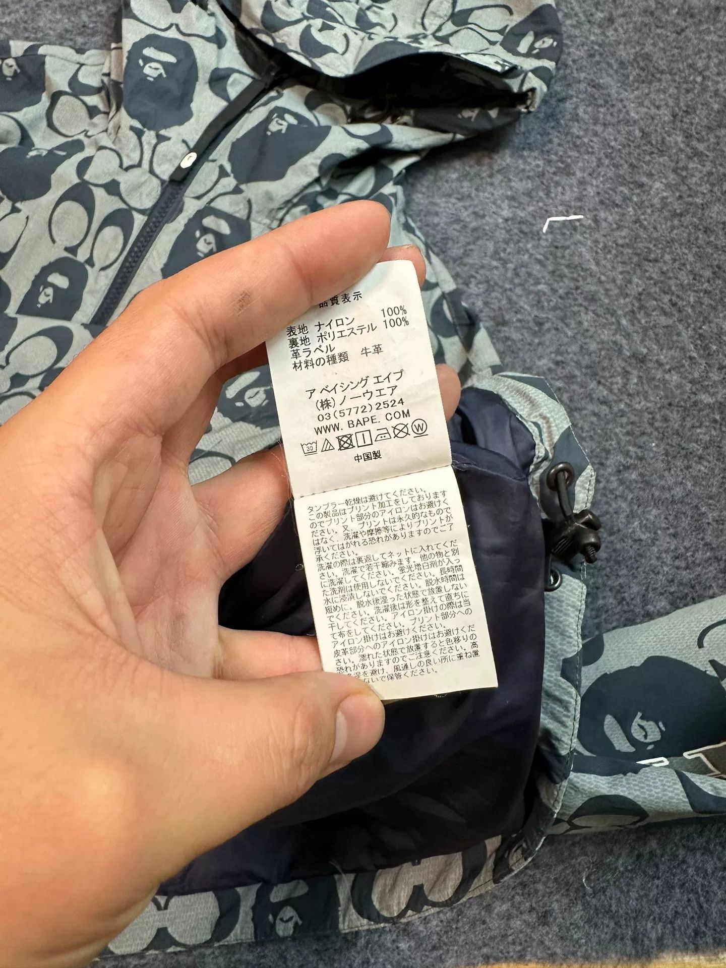 Bape BAPE x Coach Monogram Windbreaker Size M Size US M / EU 48-50 / 2 - 10 Thumbnail