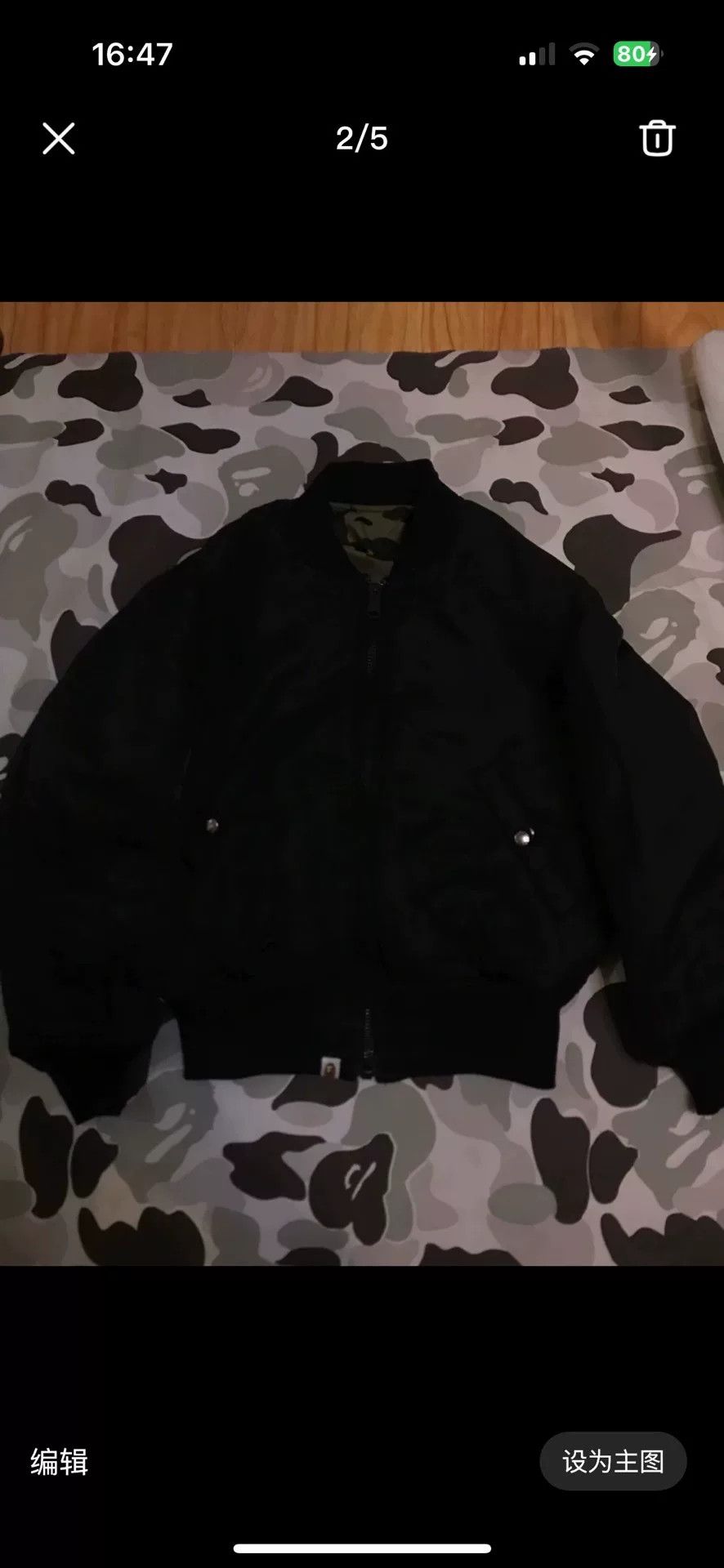 Bape BAPE x Alpha Industries Reversible Camo Bomber Jacket M Size US M / EU 48-50 / 2 - 3 Thumbnail