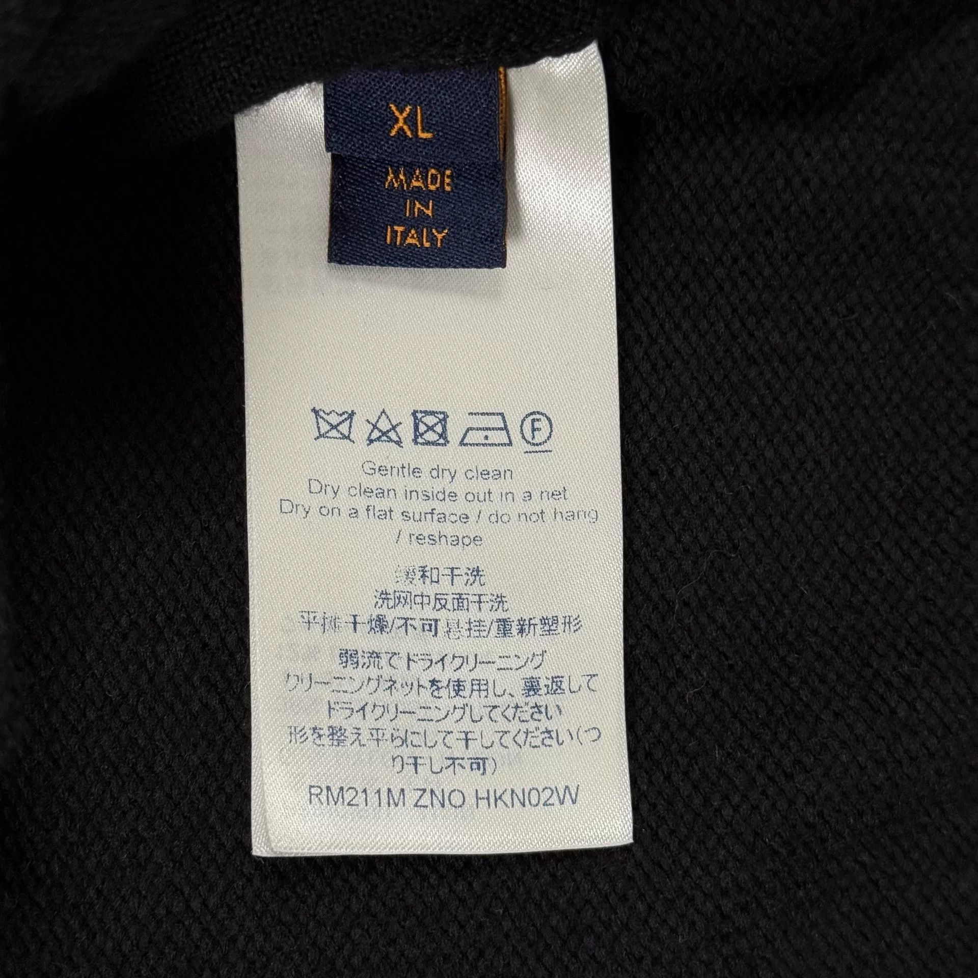 Louis Vuitton Louis Vuitton x NBA Logo Cardigan Size XL Size US XL / EU 56 / 4 - 7 Thumbnail