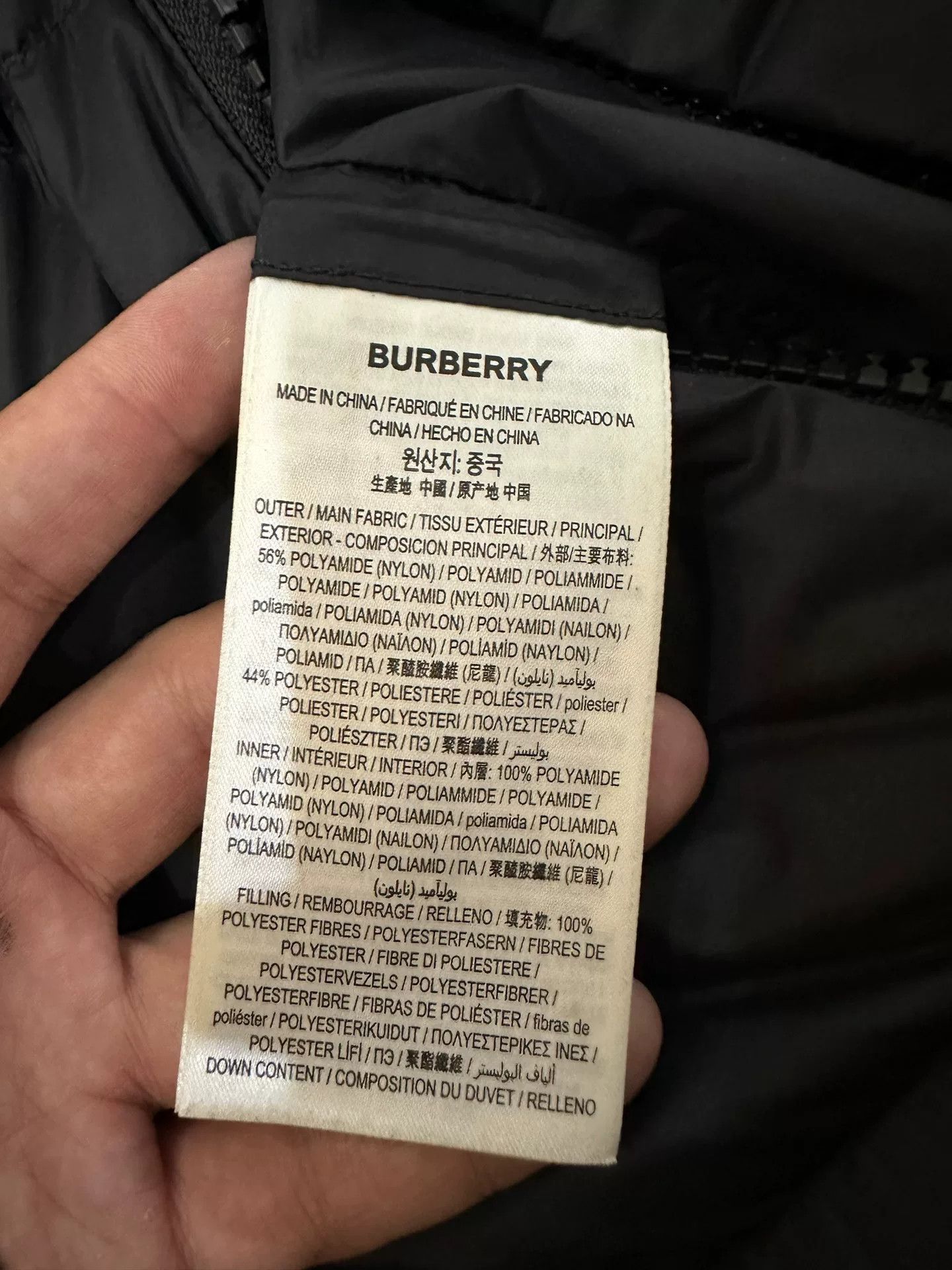 Burberry Burberry Rabbit Print Reversible Puffer Jacket Size M Size US M / EU 48-50 / 2 - 7 Thumbnail
