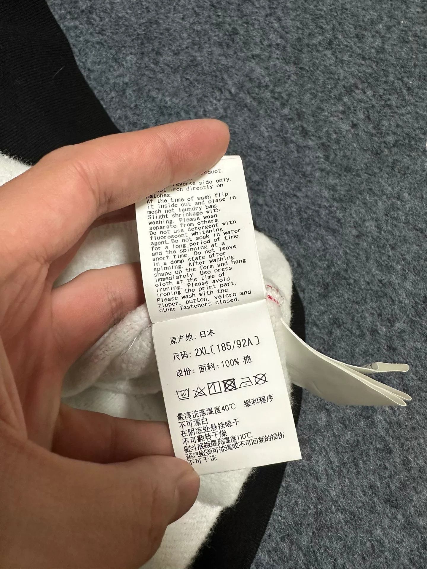 Bape Bape Multicolor Shark Hoodie 2XL Size US XXL / EU 58 / 5 - 9 Thumbnail
