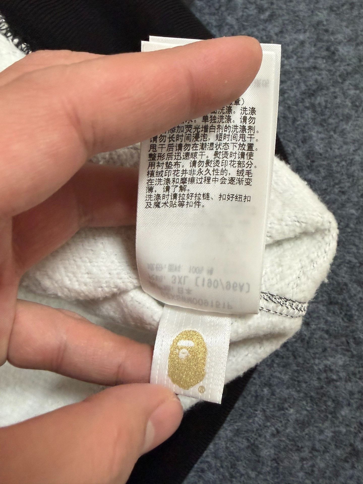 Bape Bape Tiger Shark Split Hoodie Size XXL Size US XXL / EU 58 / 5 - 6 Thumbnail