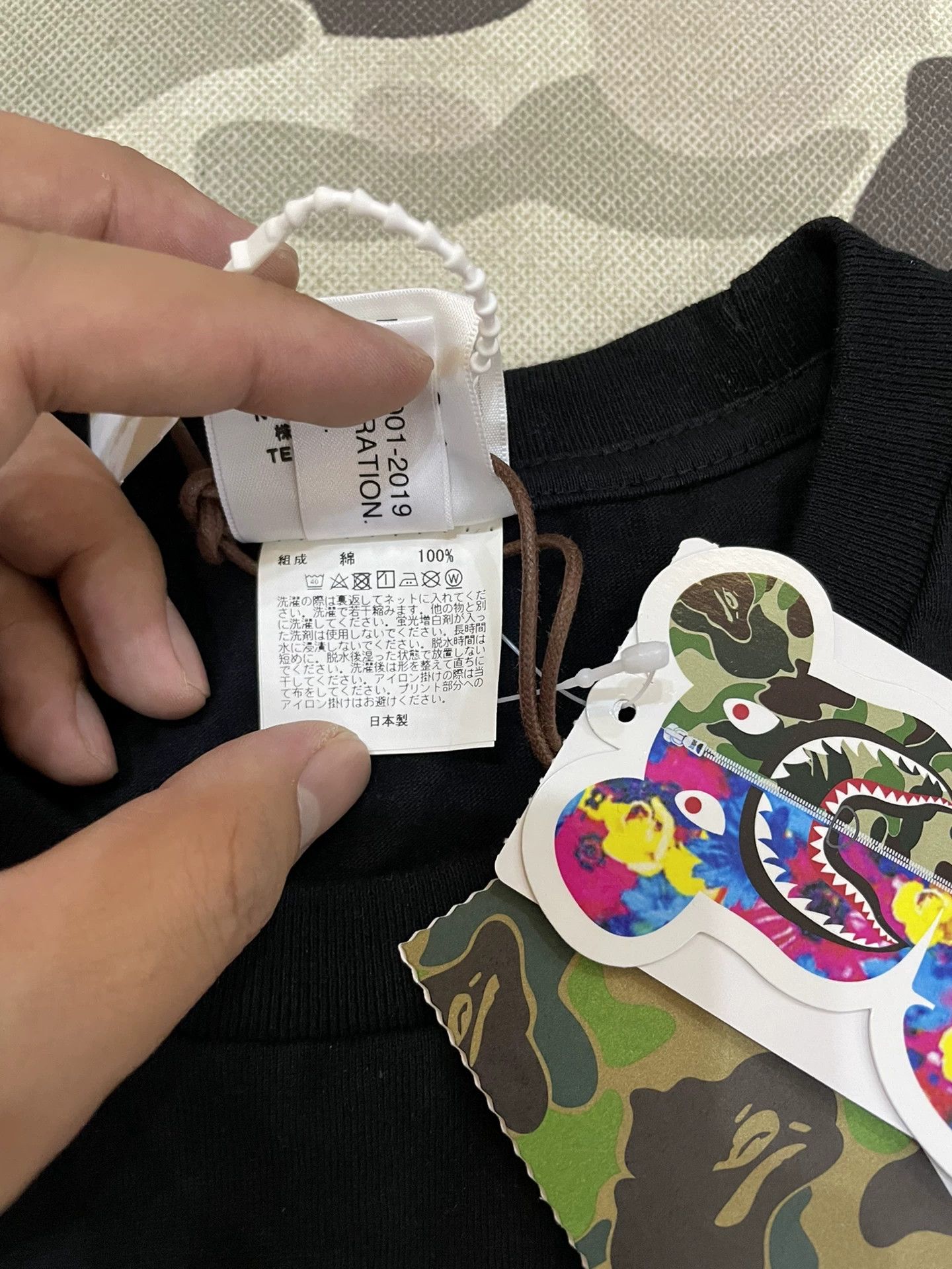 Bape BAPE x Mika Ninagawa Graphic T-Shirt Size XL Size US XL / EU 56 / 4 - 6 Thumbnail