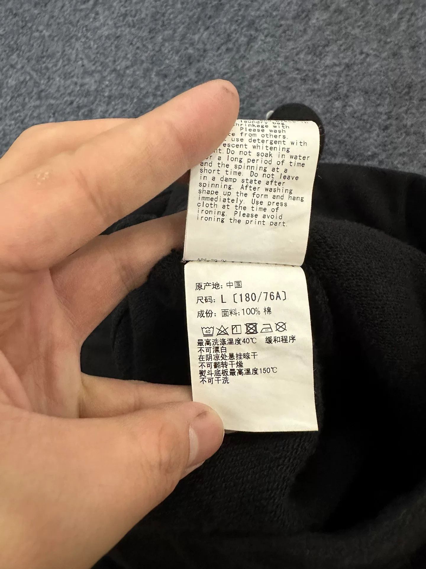 Bape BAPE Shark Face Shorts Size L Size US 34 / EU 50 - 9 Thumbnail