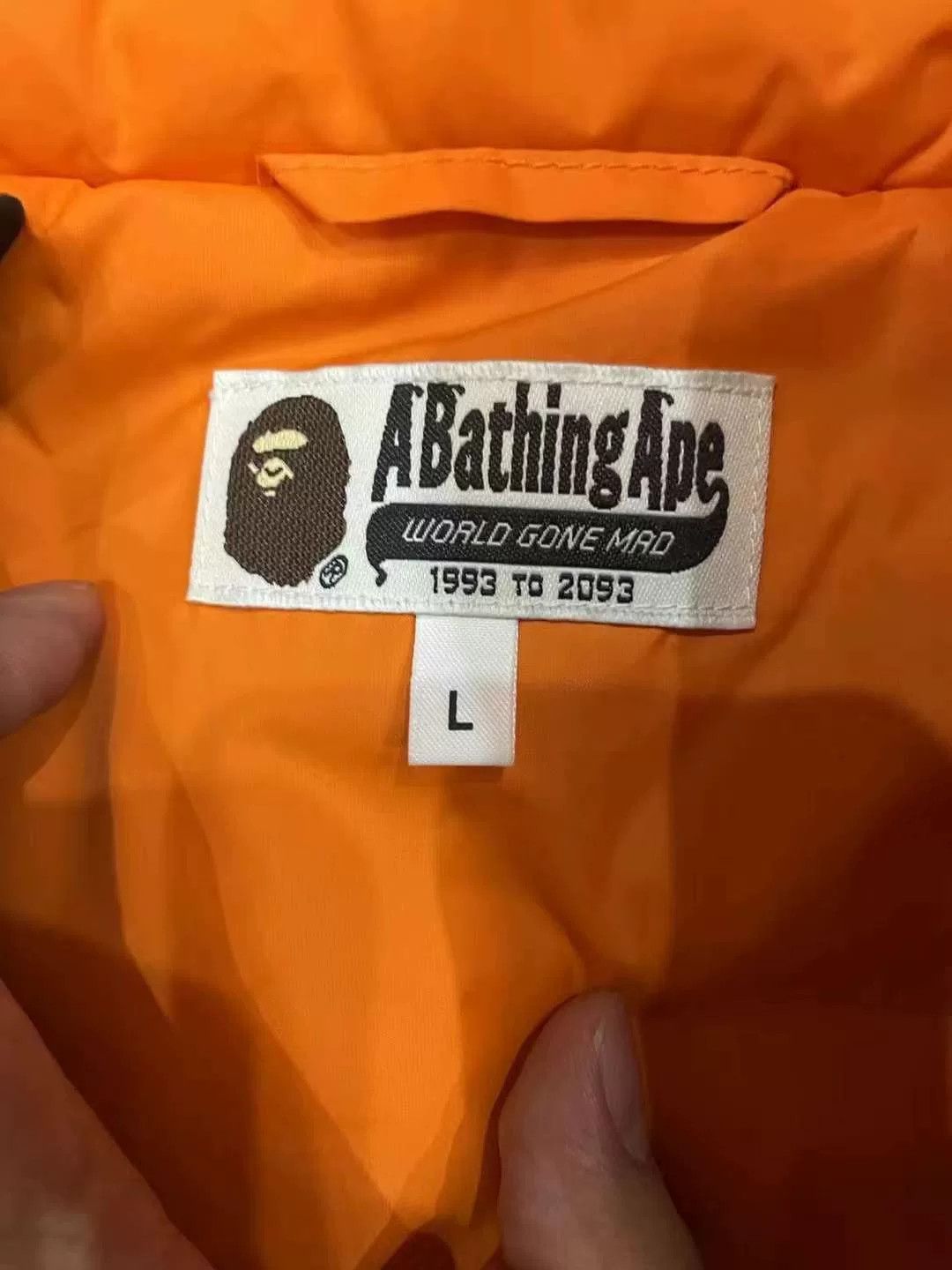 Bape BAPE Shark Tiger Camo Down Jacket Size L Size US L / EU 52-54 / 3 - 7 Thumbnail